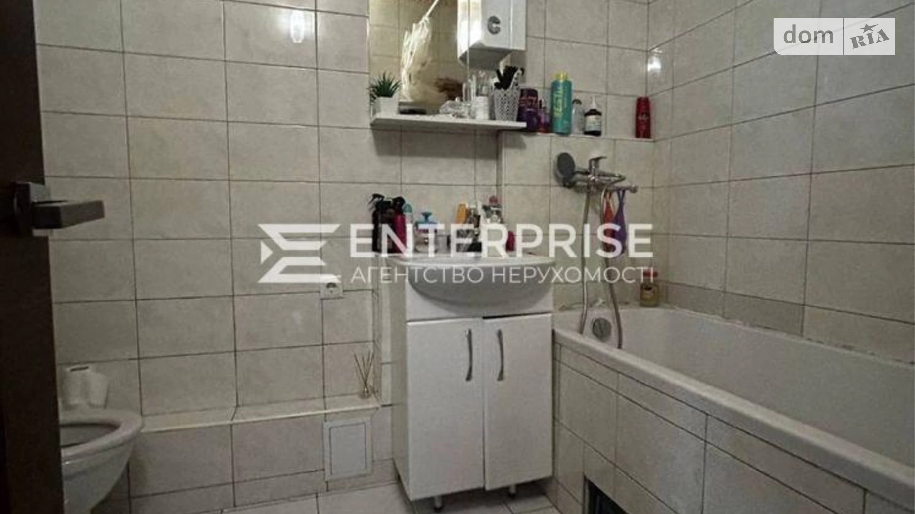Продается 1-комнатная квартира 29 кв. м в Коцюбинском - фото 5