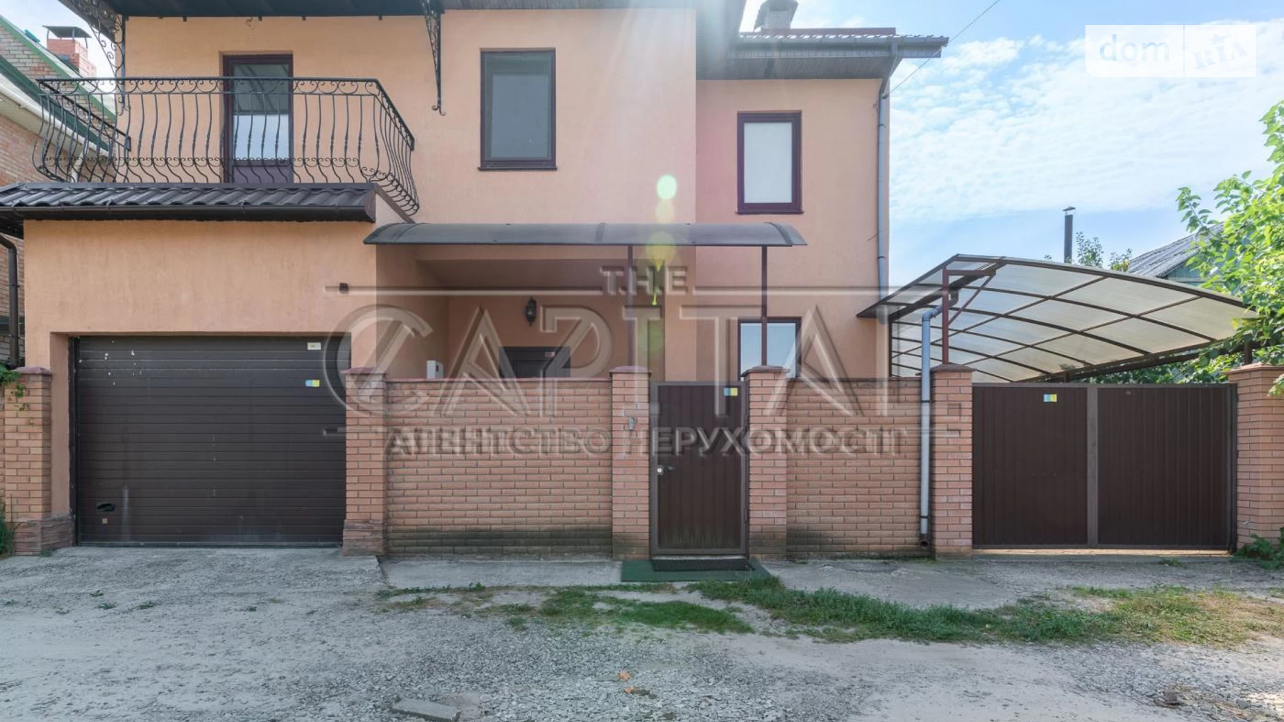 Продається будинок 3 поверховий 270.7 кв. м з верандою, цена: 193000 $ - фото 4