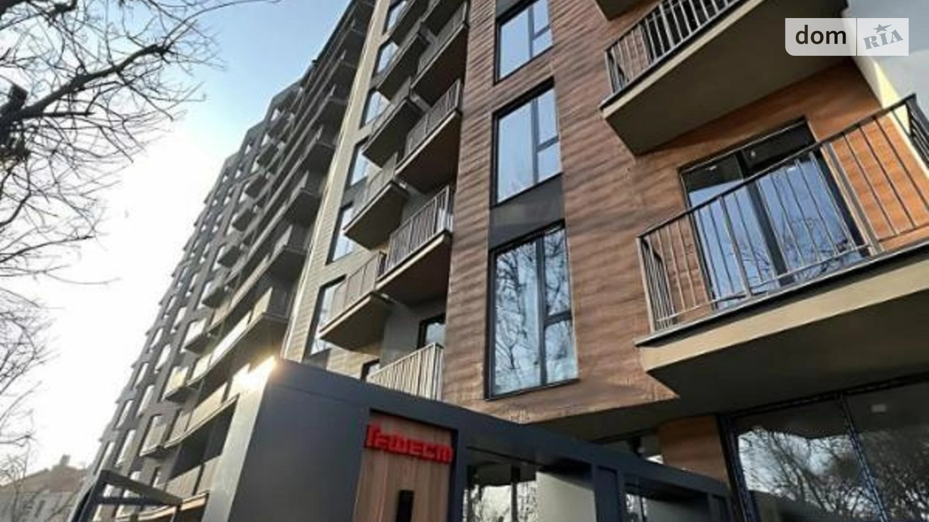 Продается 1-комнатная квартира 30.5 кв. м в Одессе, ул. Чубаевская - фото 2