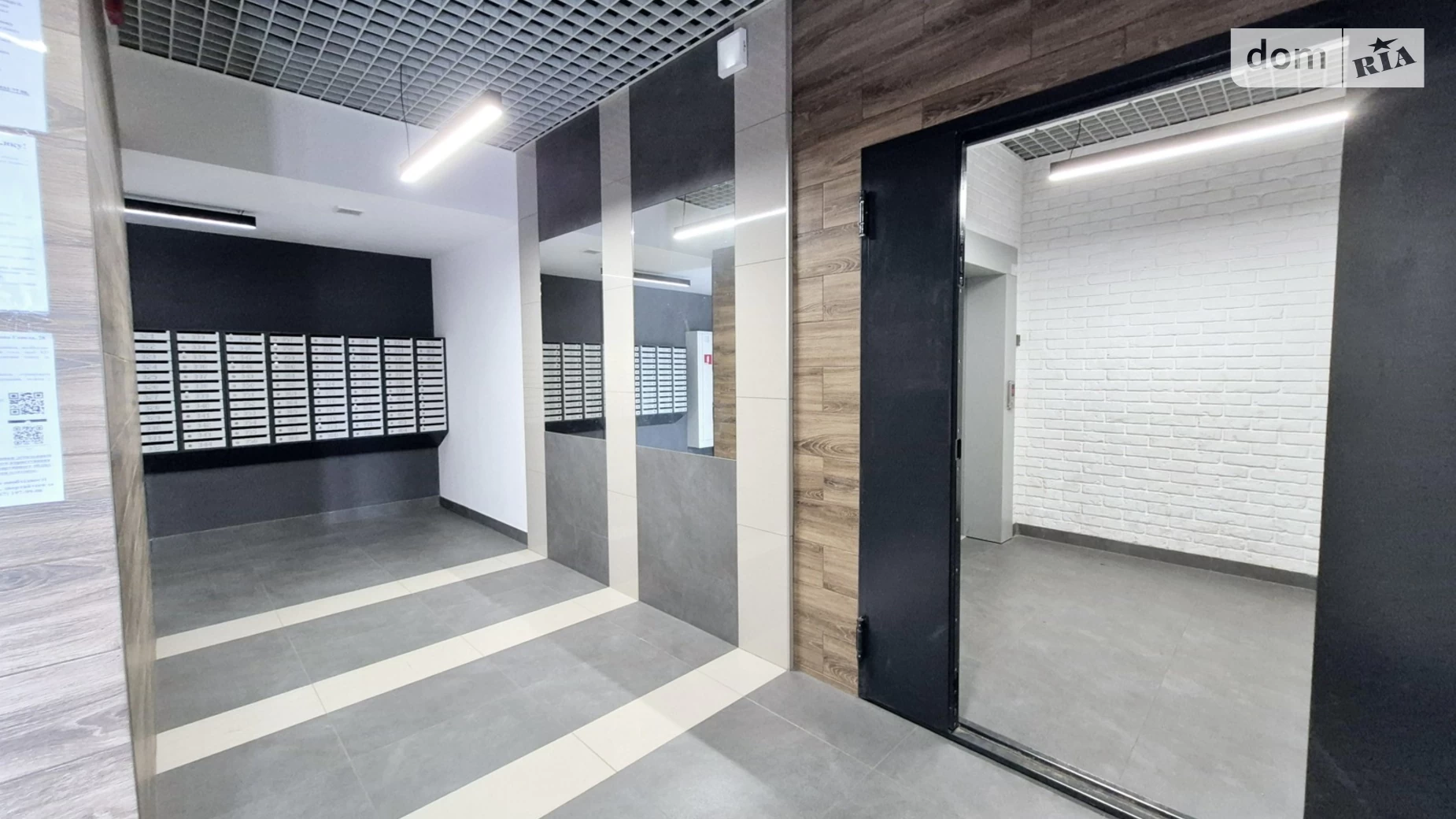 Продается 1-комнатная квартира 41.5 кв. м в Киеве, бул. Вацлава Гавела, 28 - фото 5