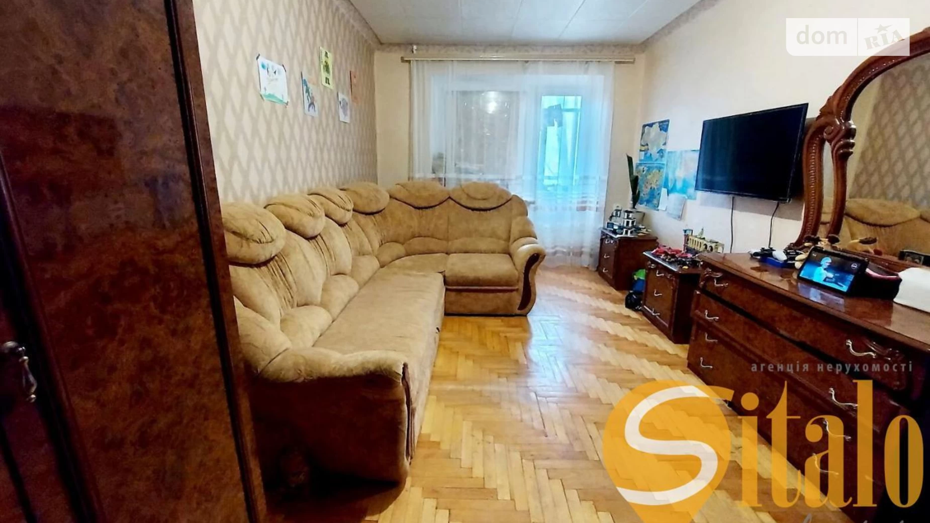 2-комнатная квартира 44 кв. м в Запорожье - фото 2