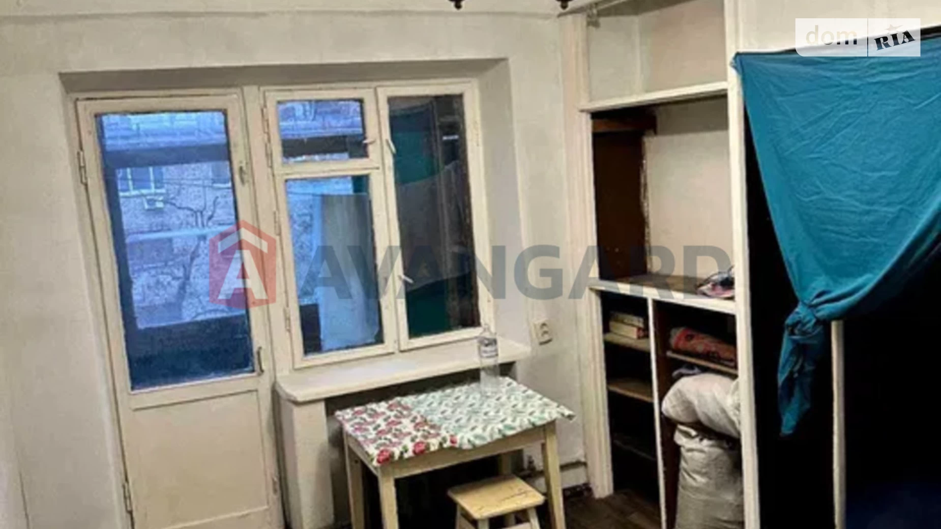 2-комнатная квартира 26 кв. м в Запорожье, ул. Победы, 95Б - фото 5