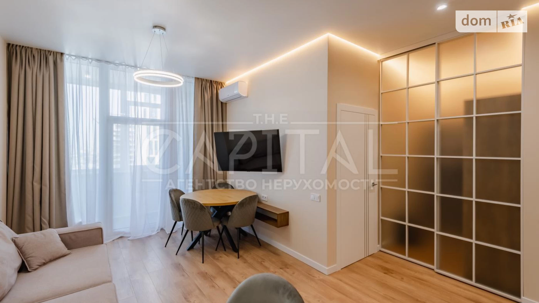 Продается 1-комнатная квартира 52.6 кв. м в Киеве, цена: 152000 $ - фото 2