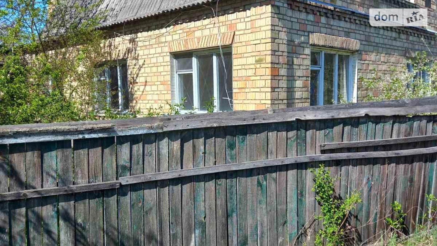 Продається будинок 2 поверховий 201 кв. м з подвалом, цена: 90000 $ - фото 3