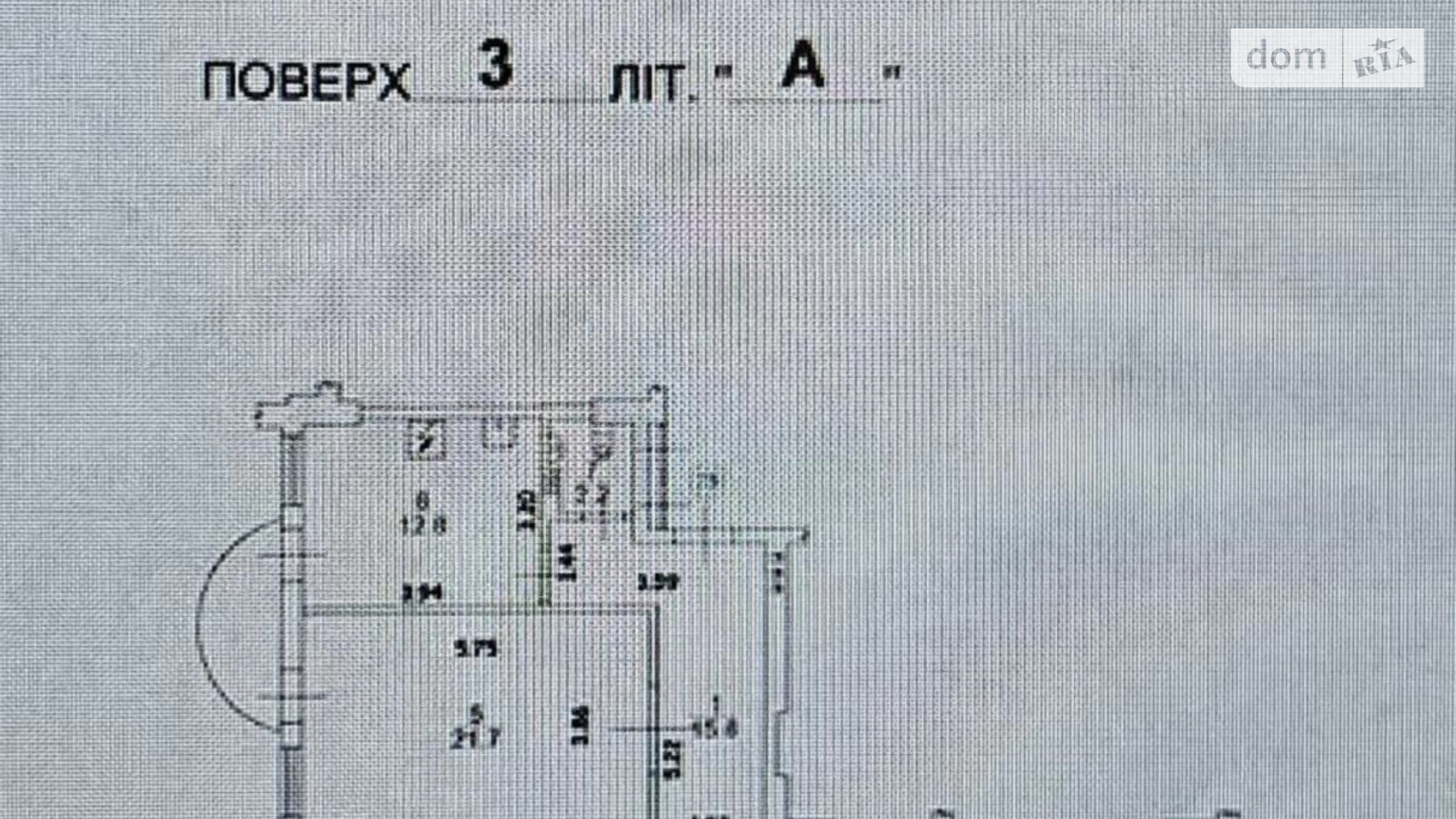 Продается 3-комнатная квартира 92.4 кв. м в Киеве, цена: 220000 $ - фото 2