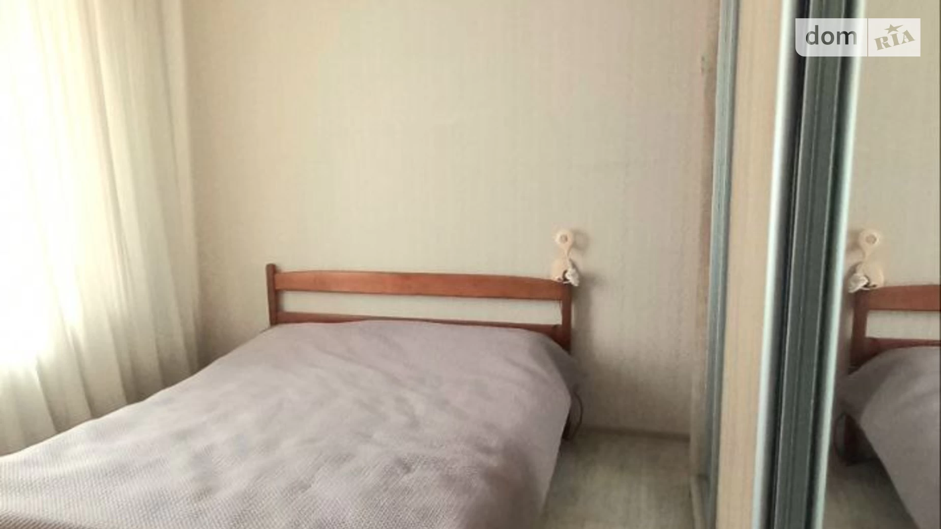 Продается 4-комнатная квартира 125.3 кв. м в Киеве, ул. Юлии Здановской(Ломоносова), 52/3 - фото 5