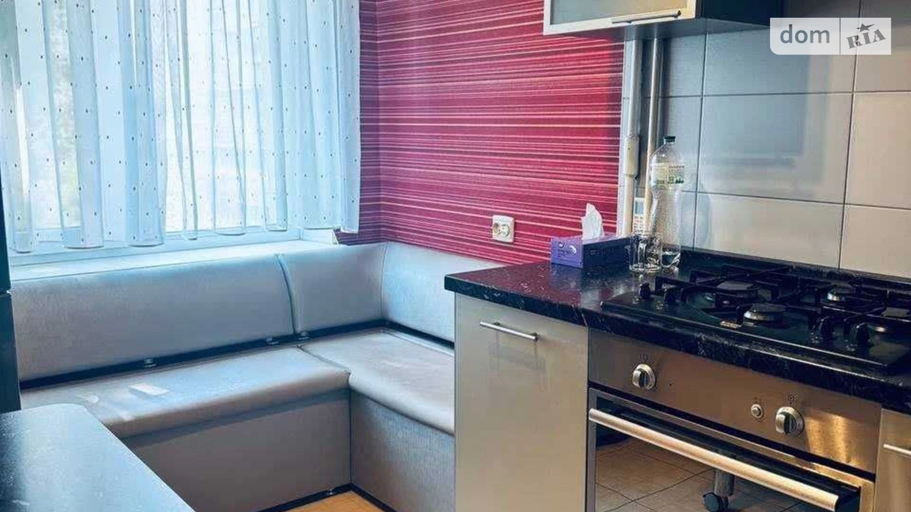 Продается 2-комнатная квартира 45.7 кв. м в Днепре, ул. Кондратюка Юрия, 1 - фото 3