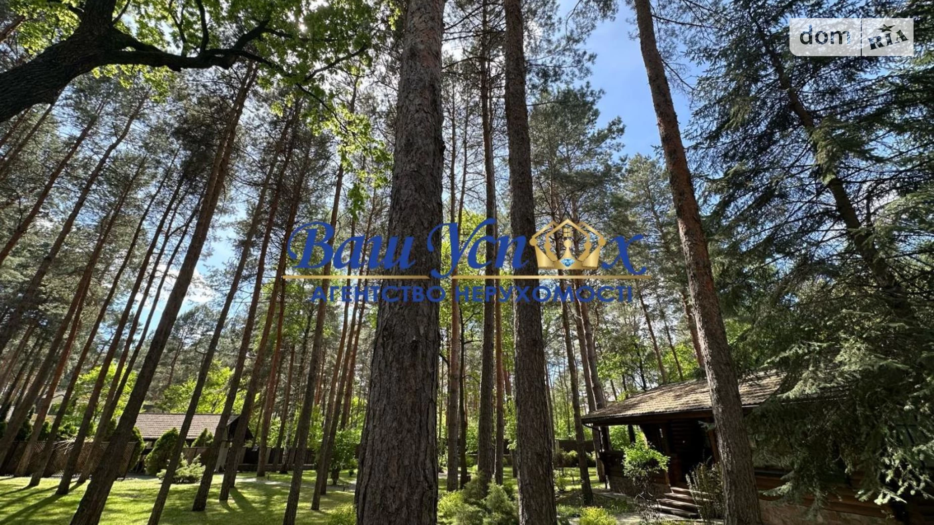 Продається земельна ділянка 60 соток у Київській області, цена: 1900000 $ - фото 2