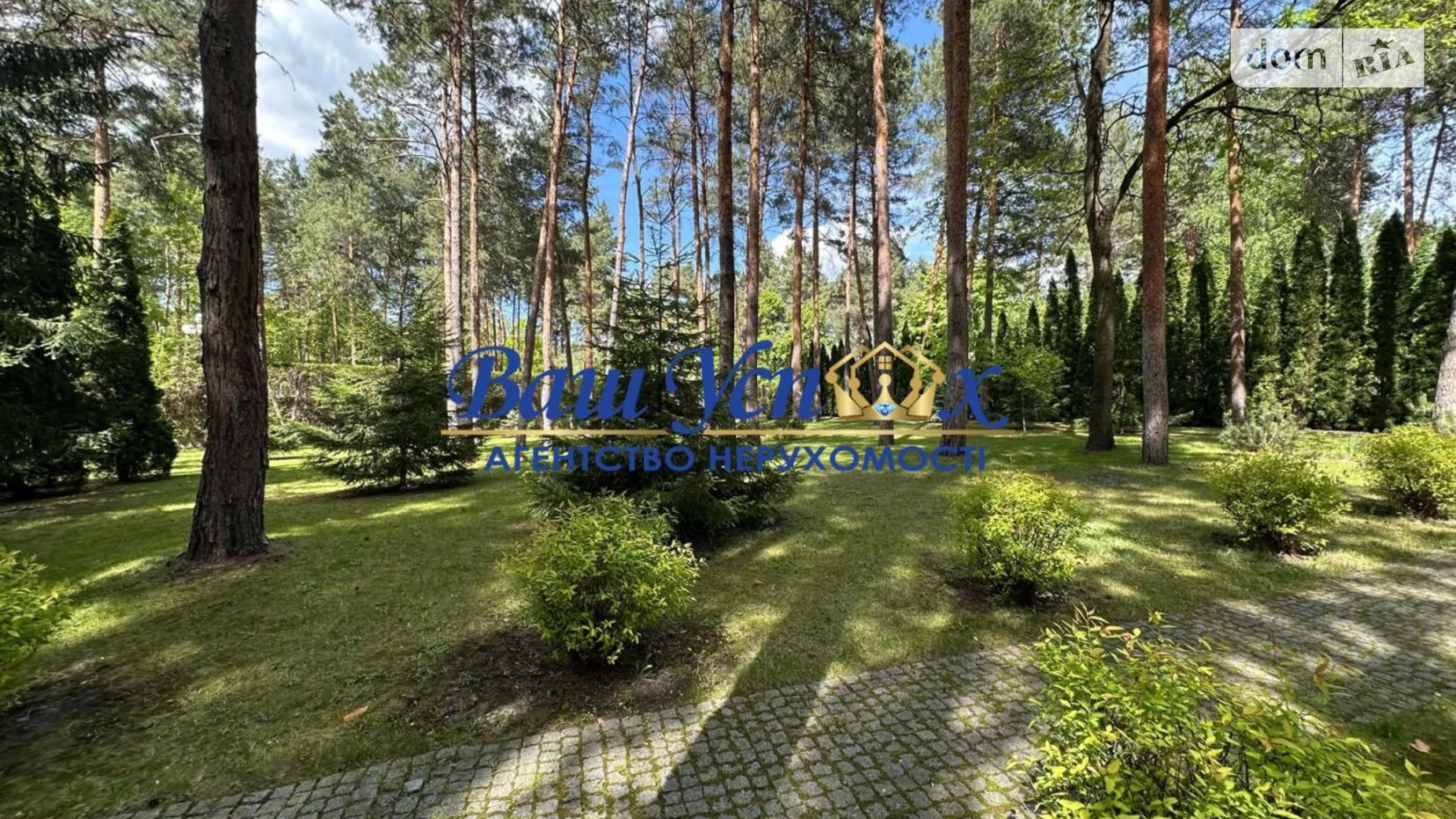 Продается земельный участок 100 соток в Киевской области, цена: 2750000 $ - фото 3