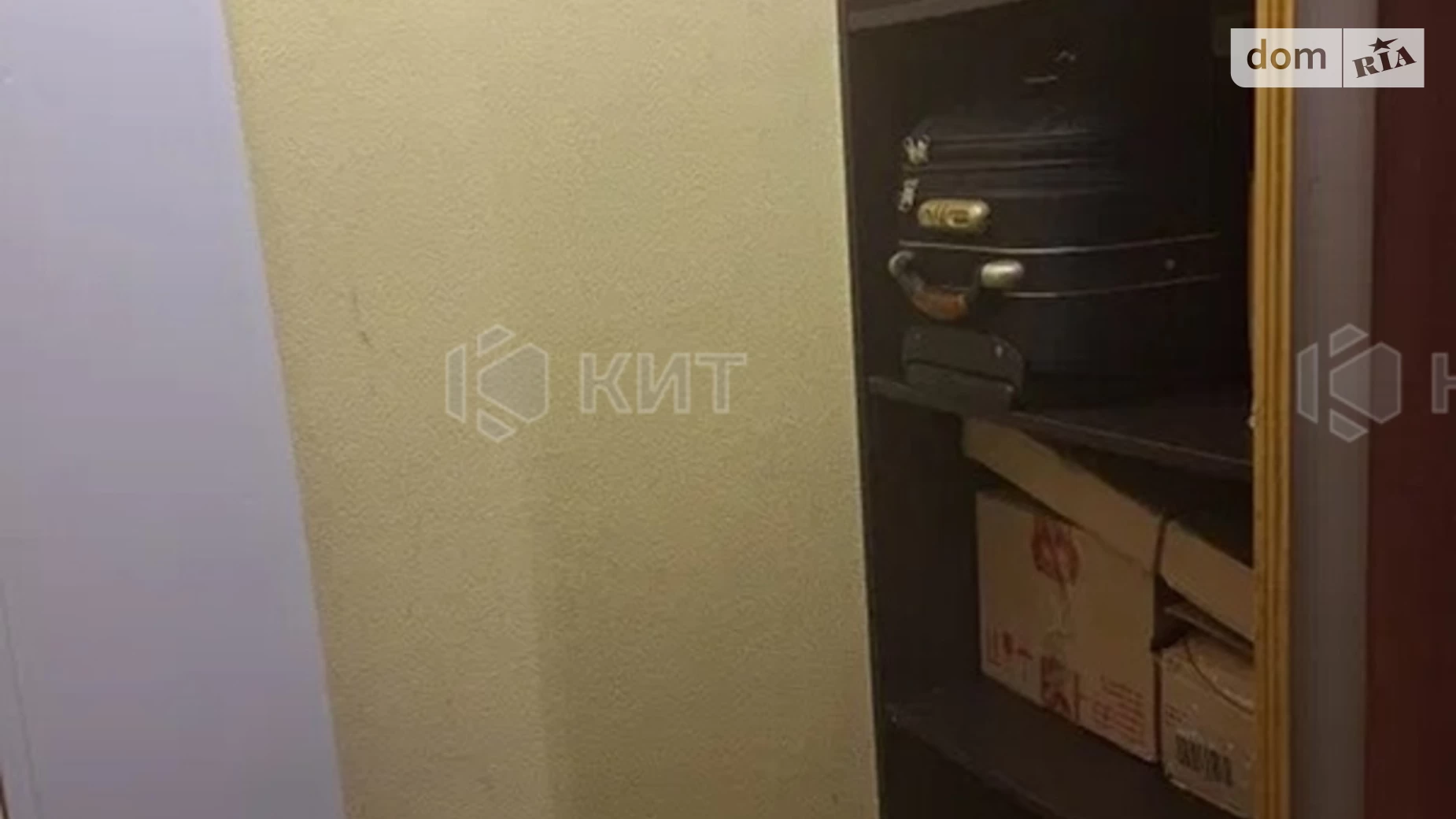 Продается 1-комнатная квартира 33 кв. м в Харькове, Салтовское шоссе, 155/93 - фото 3