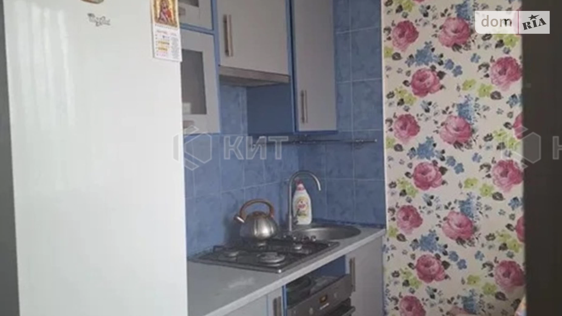 Продается 1-комнатная квартира 33 кв. м в Харькове, Салтовское шоссе, 155/93 - фото 5