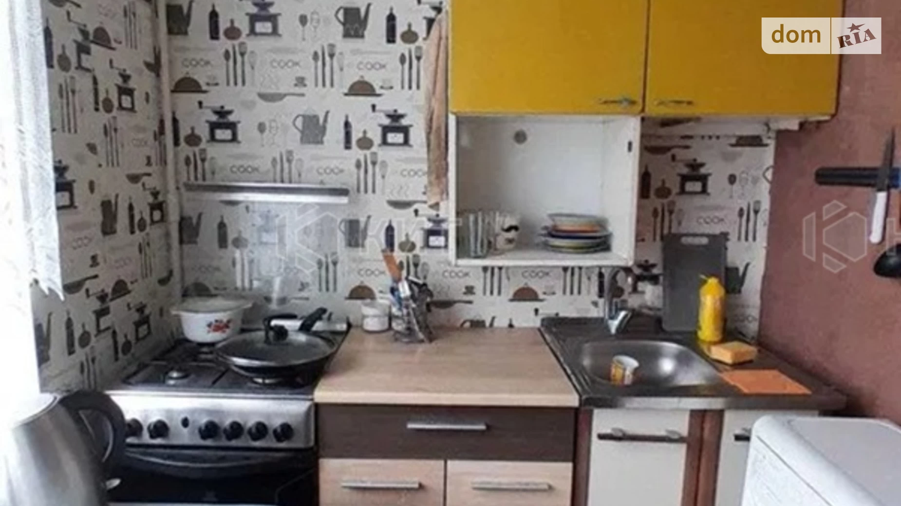 Продається 1-кімнатна квартира 31 кв. м у Харкові, цена: 19000 $ - фото 2