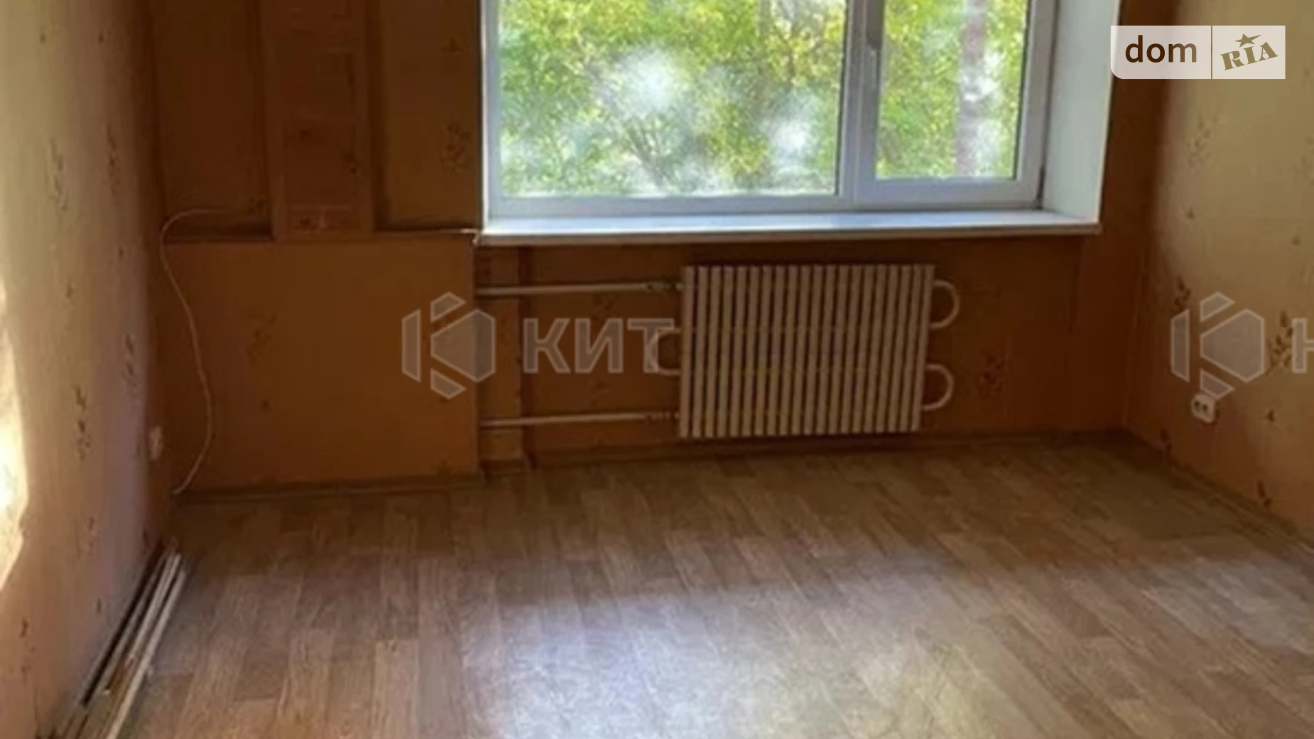 Продається 1-кімнатна квартира 33 кв. м у Харкові, цена: 22000 $ - фото 2