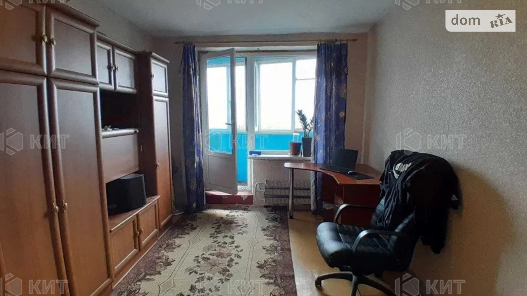 Продається 1-кімнатна квартира 31 кв. м у Харкові, цена: 19000 $ - фото 4