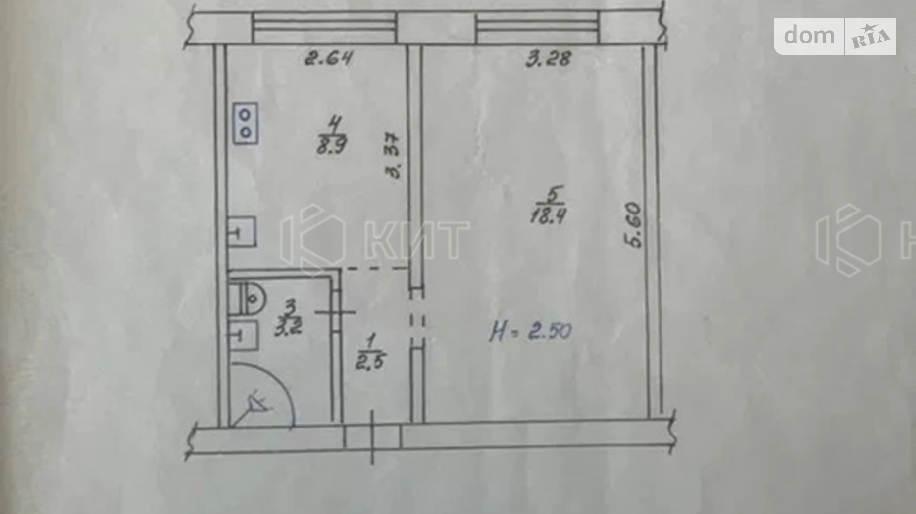 Продається 1-кімнатна квартира 33 кв. м у Харкові, цена: 22000 $ - фото 5