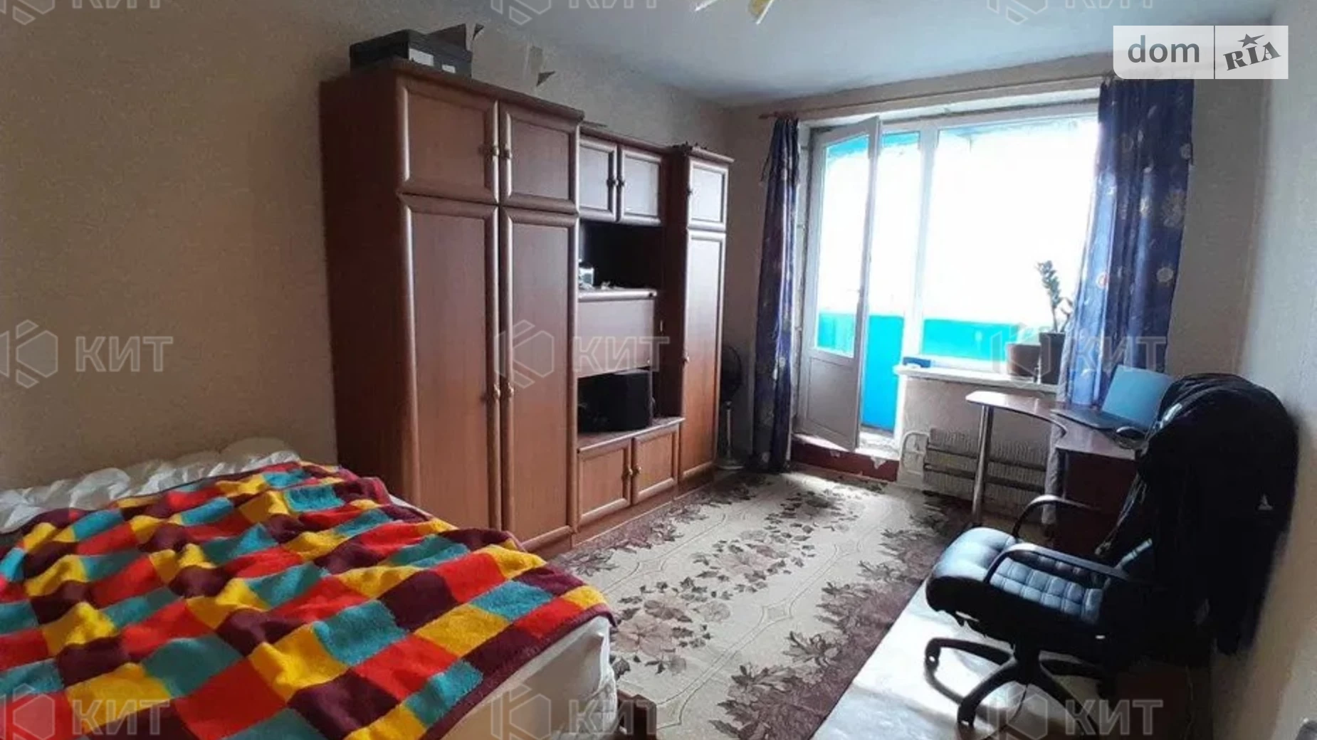Продається 1-кімнатна квартира 31 кв. м у Харкові, цена: 19000 $ - фото 5