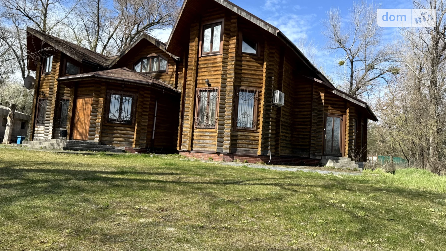 Здається в оренду одноповерховий будинок з терасою, цена: 10000 грн - фото 2