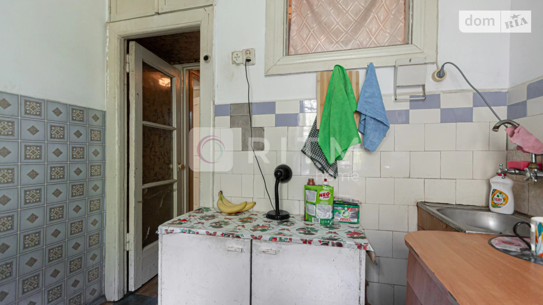 Продается 2-комнатная квартира 41.5 кв. м в Львове, ул. Каховская - фото 2