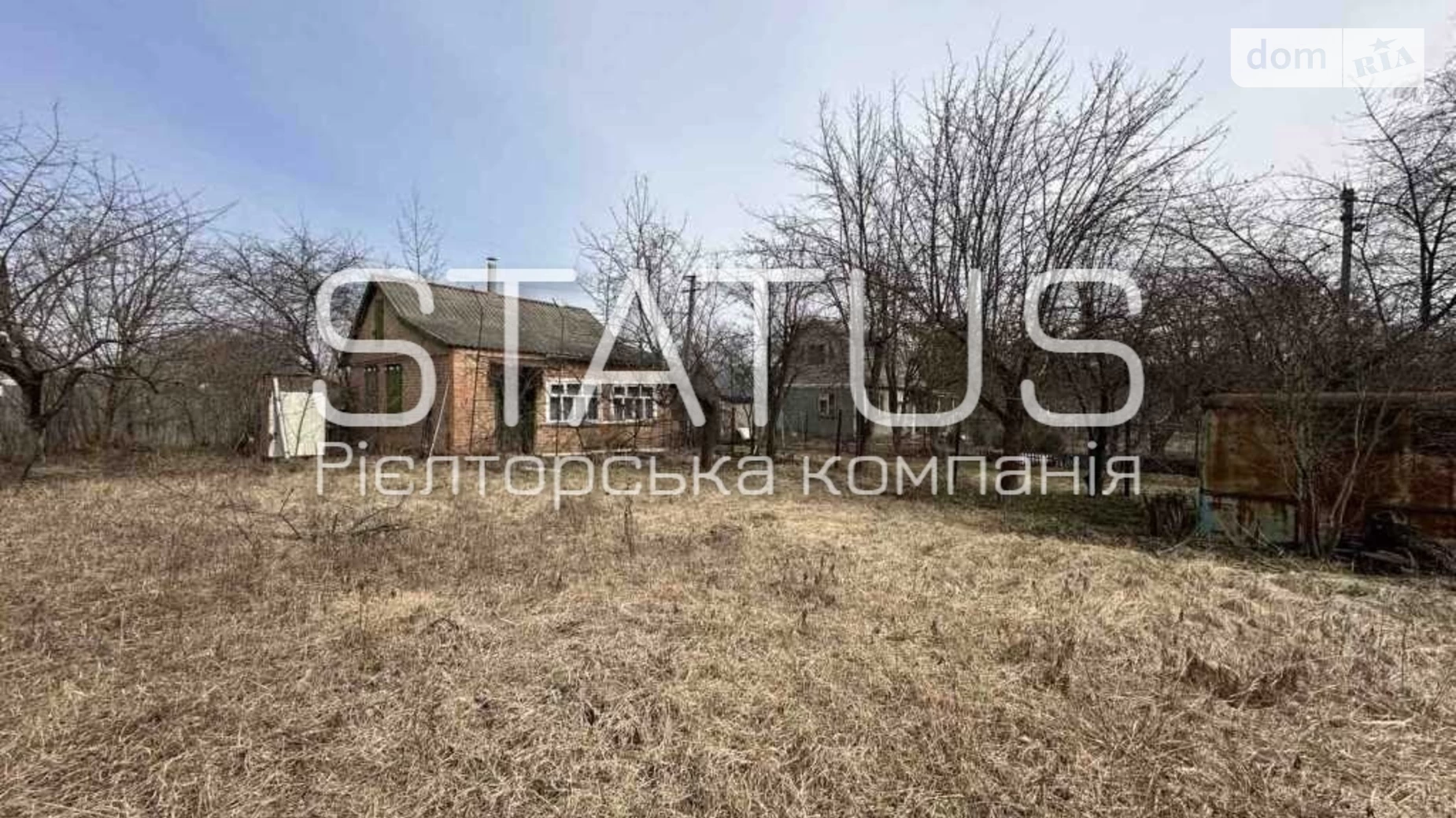 Продається одноповерховий будинок 32.9 кв. м с басейном, цена: 5000 $ - фото 4
