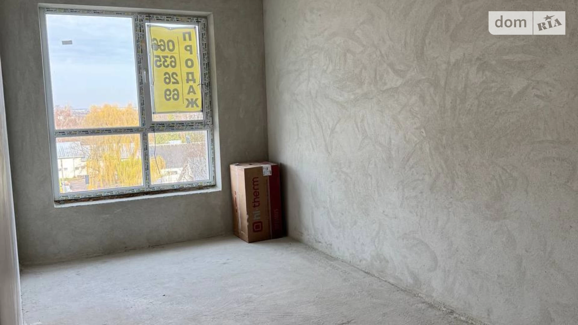 Продається 1-кімнатна квартира 44.9 кв. м у Львові, цена: 55000 $ - фото 4