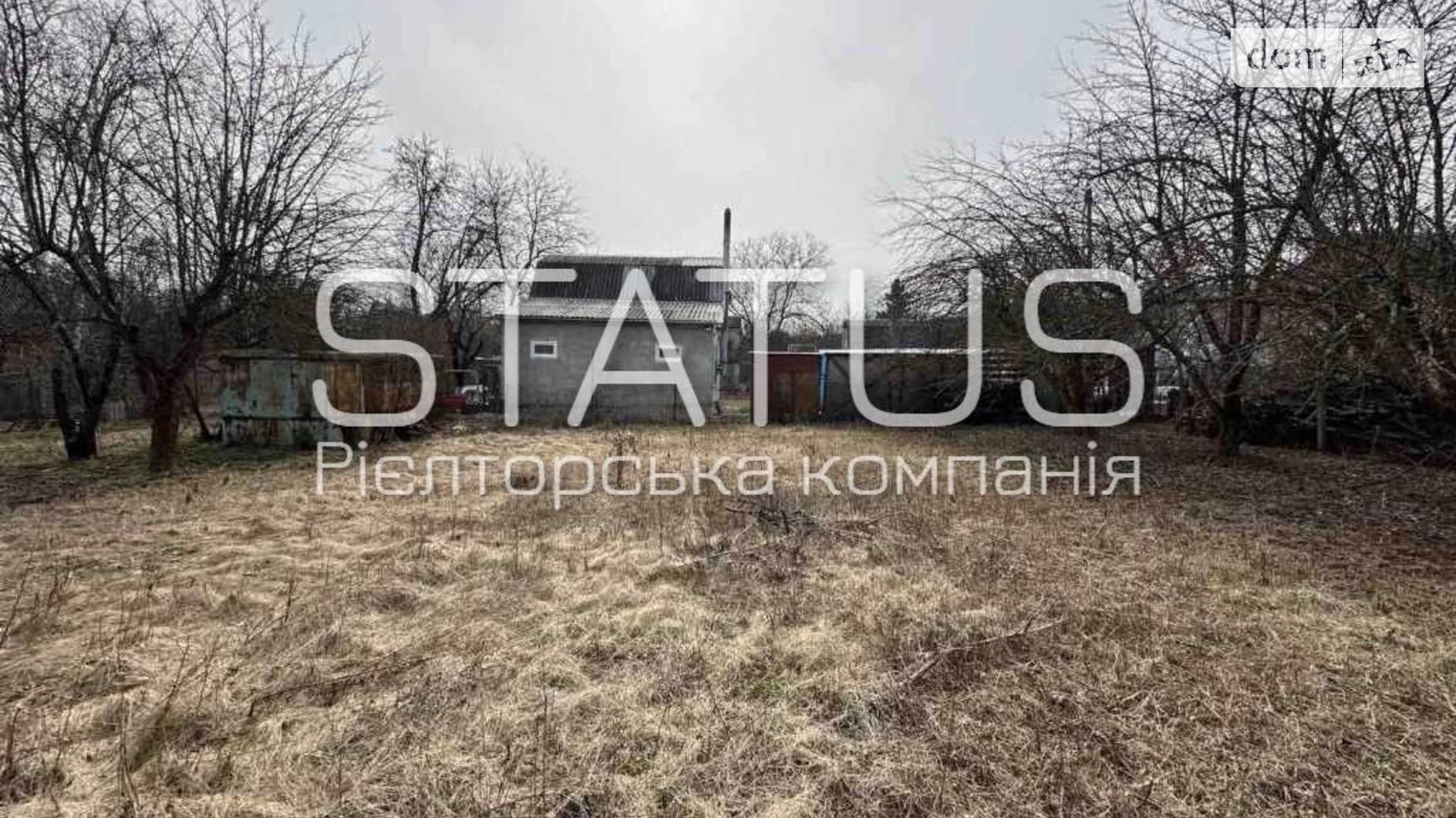 Продається одноповерховий будинок 32.9 кв. м з меблями, цена: 5000 $ - фото 2