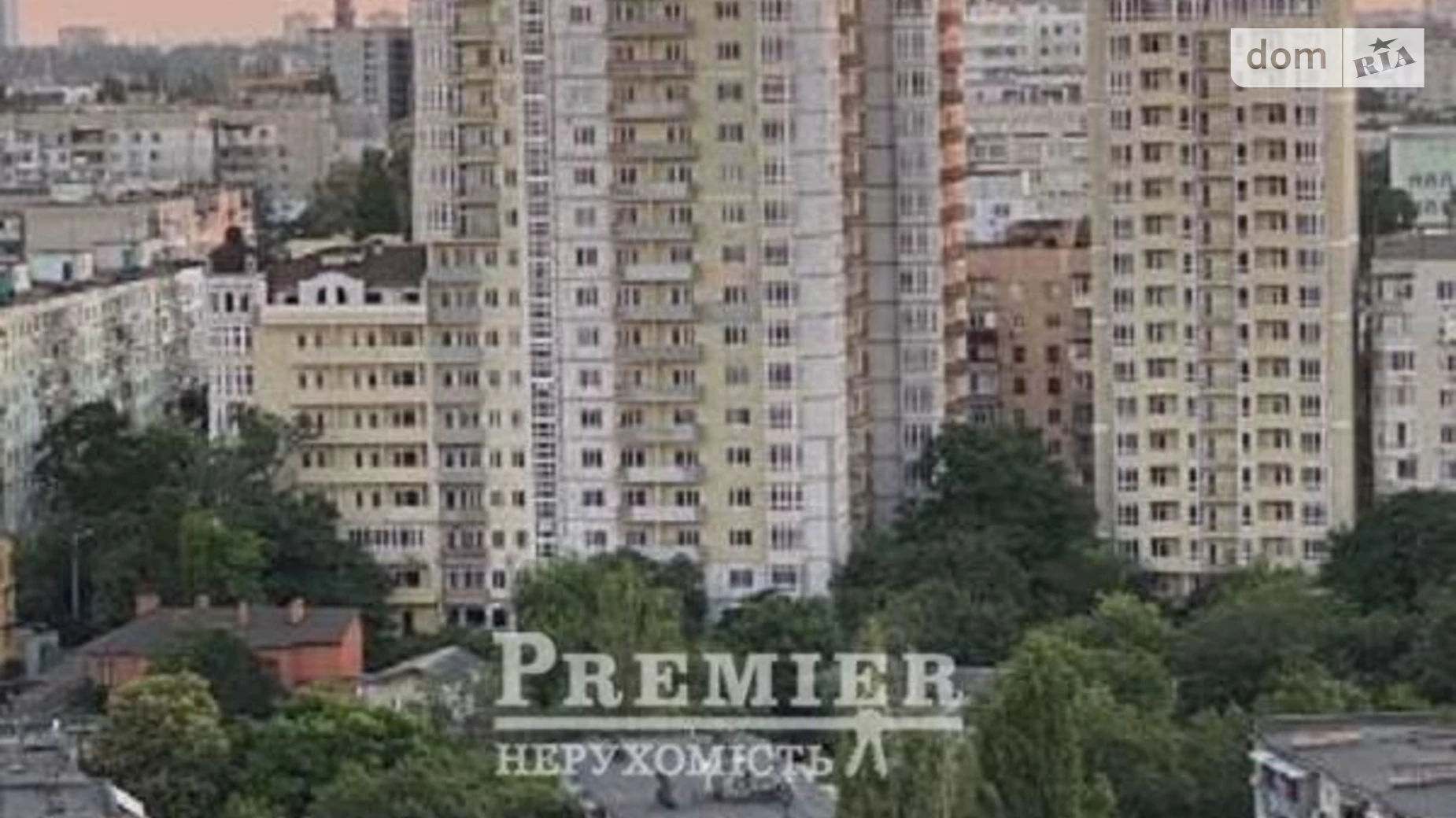 Продается 2-комнатная квартира 40.85 кв. м в Одессе, ул. Солнечная - фото 3