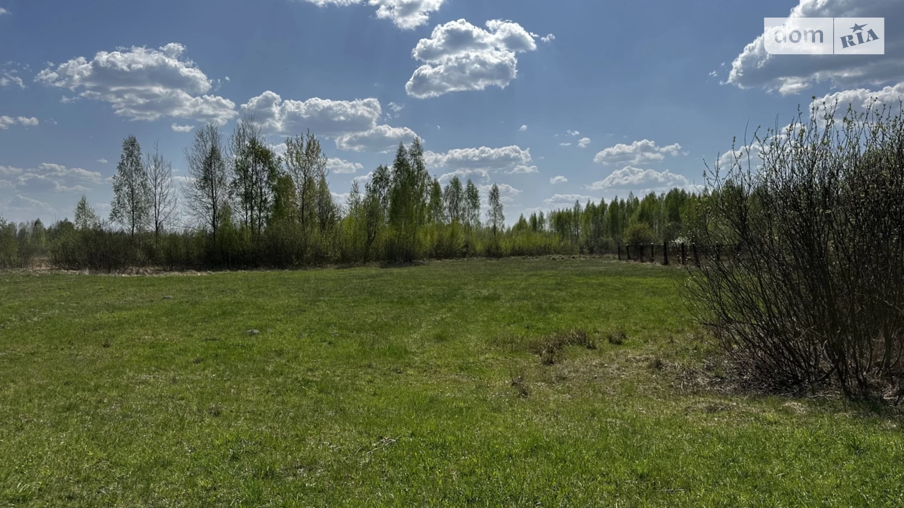 Катериновка (Житомир), цена: 3000 $ - фото 3