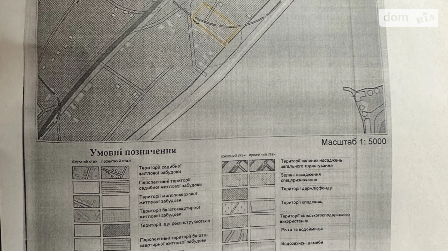 Продається земельна ділянка 50 соток у Івано-Франківській області, цена: 1000000 $ - фото 3