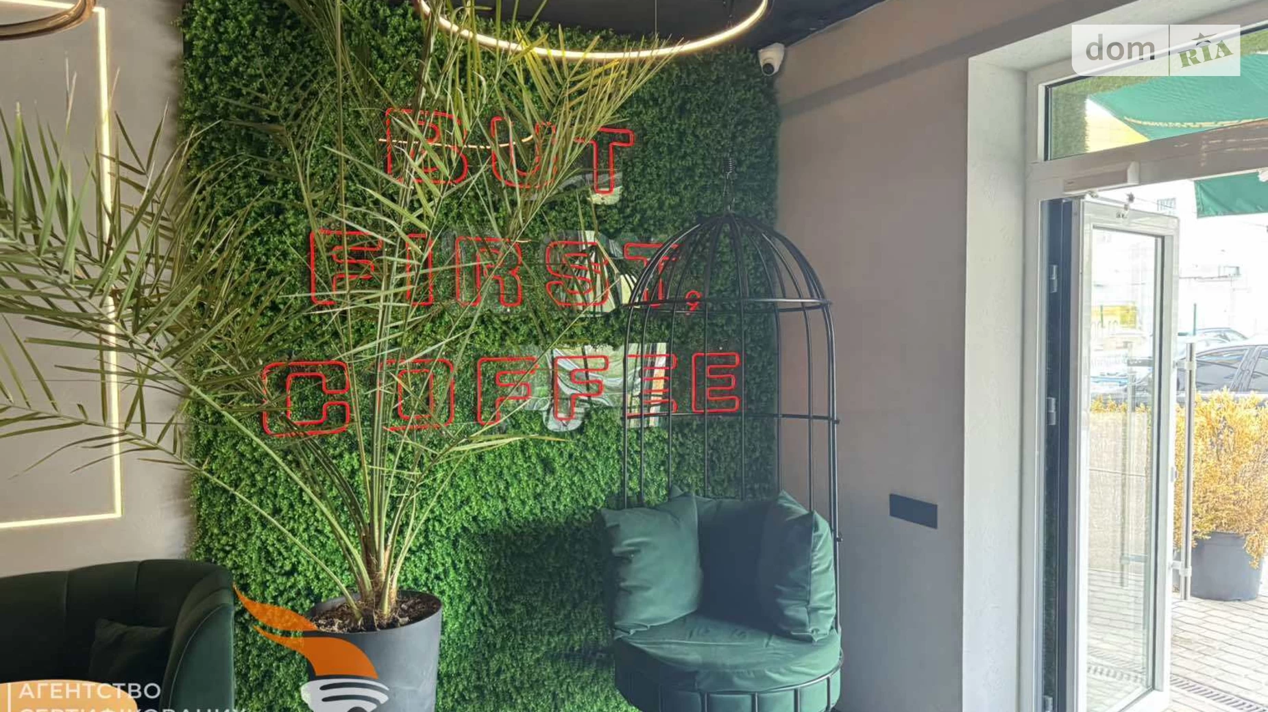 Продается объект сферы услуг 81 кв. м в 9-этажном здании, цена: 35000 $ - фото 4