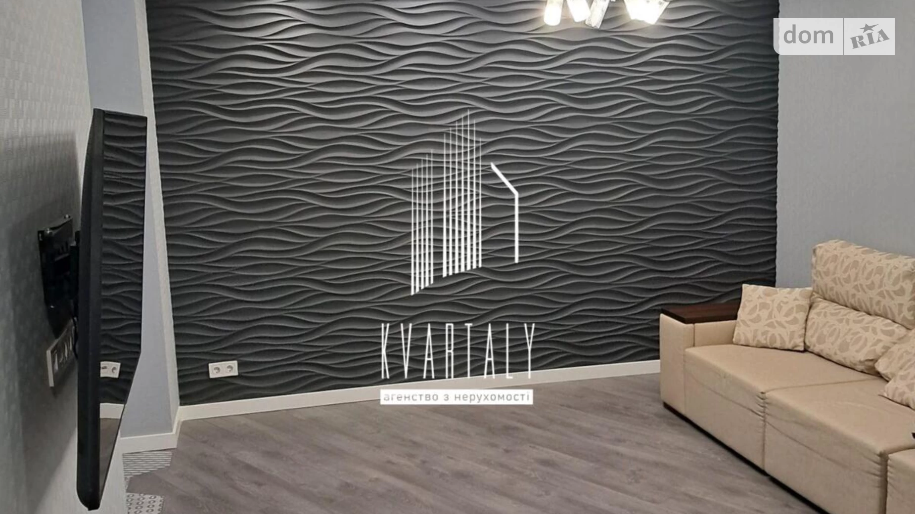 Продается 3-комнатная квартира 97 кв. м в Киеве, цена: 175000 $ - фото 5