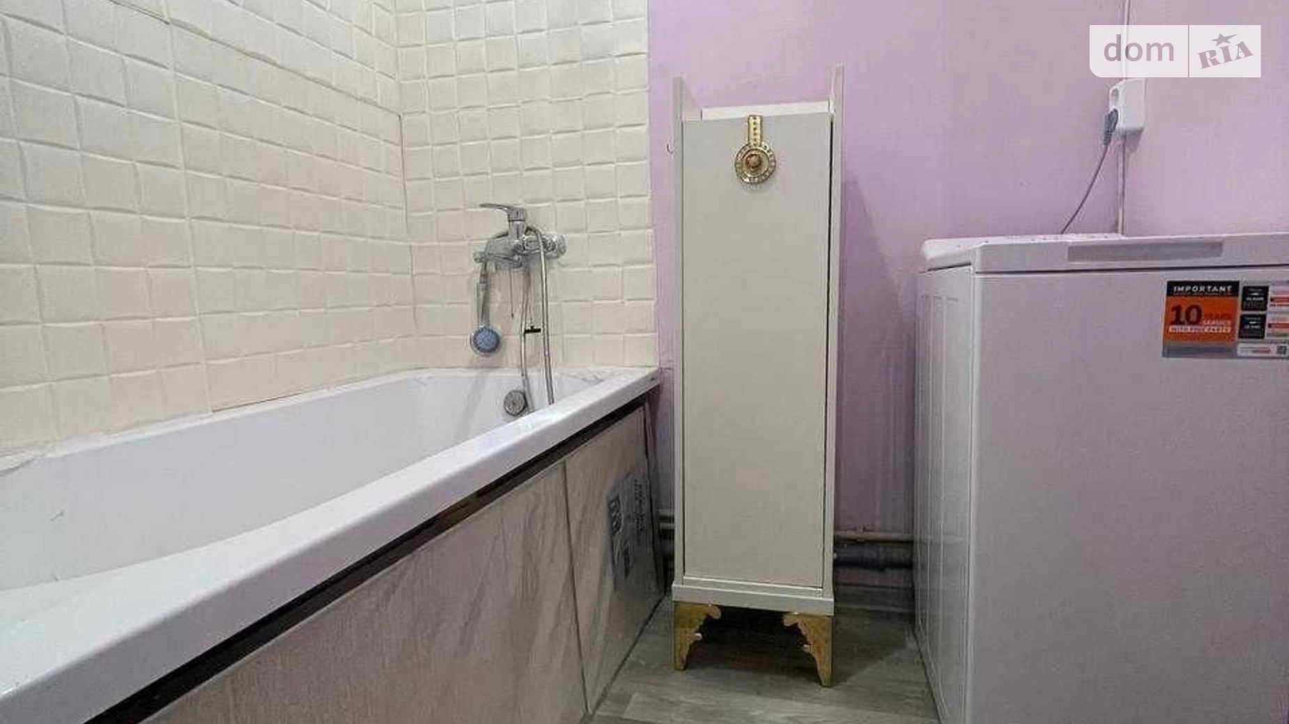 Здається в оренду 1-кімнатна квартира 40 кв. м у Дніпрі, вул. Семафорна, 48 - фото 4