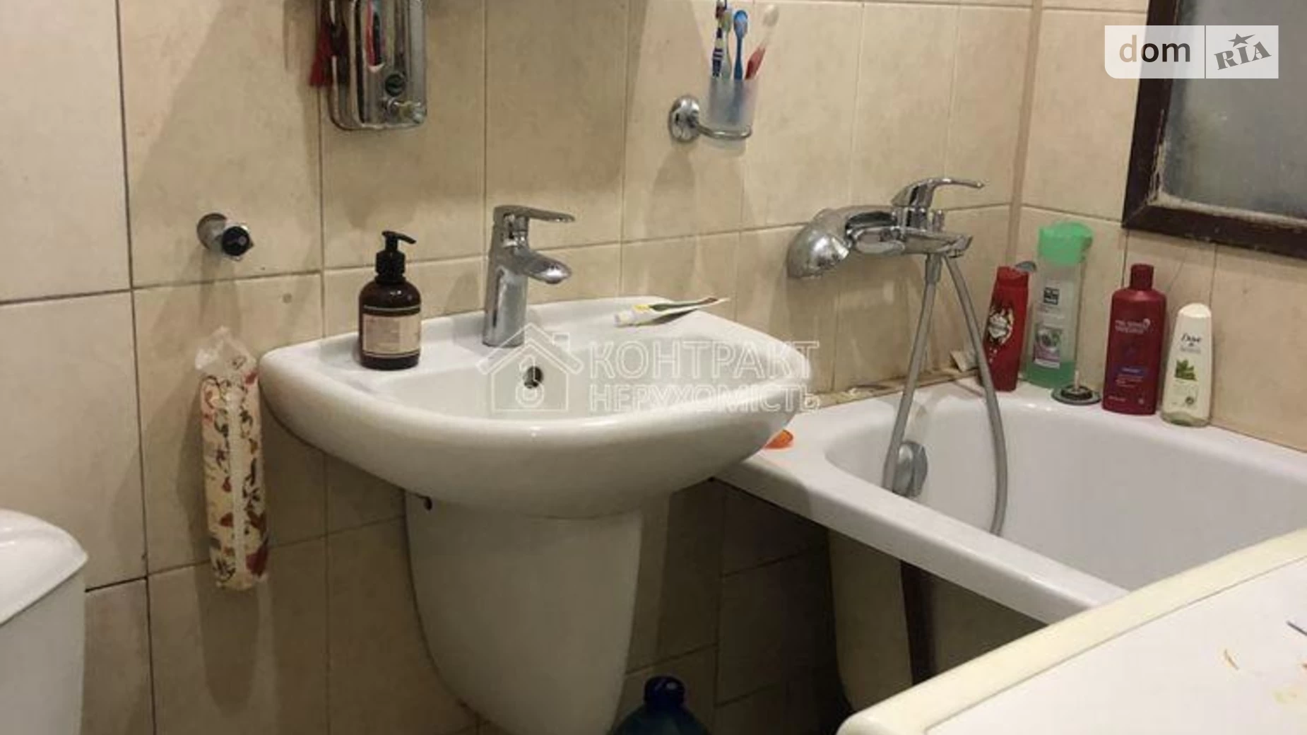 Продається 2-кімнатна квартира 43 кв. м у Харкові, вул. Отакара Яроша, 21 - фото 2