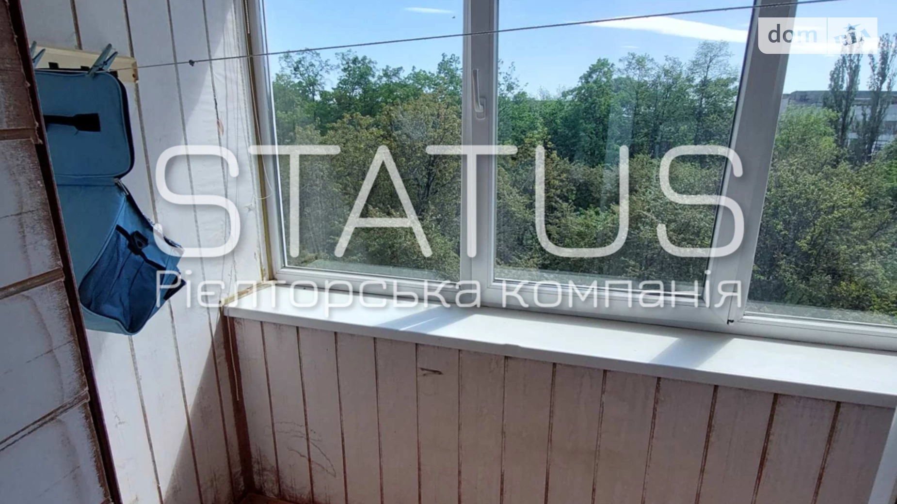 Продається 2-кімнатна квартира 40.8 кв. м у Полтаві, цена: 35500 $ - фото 10
