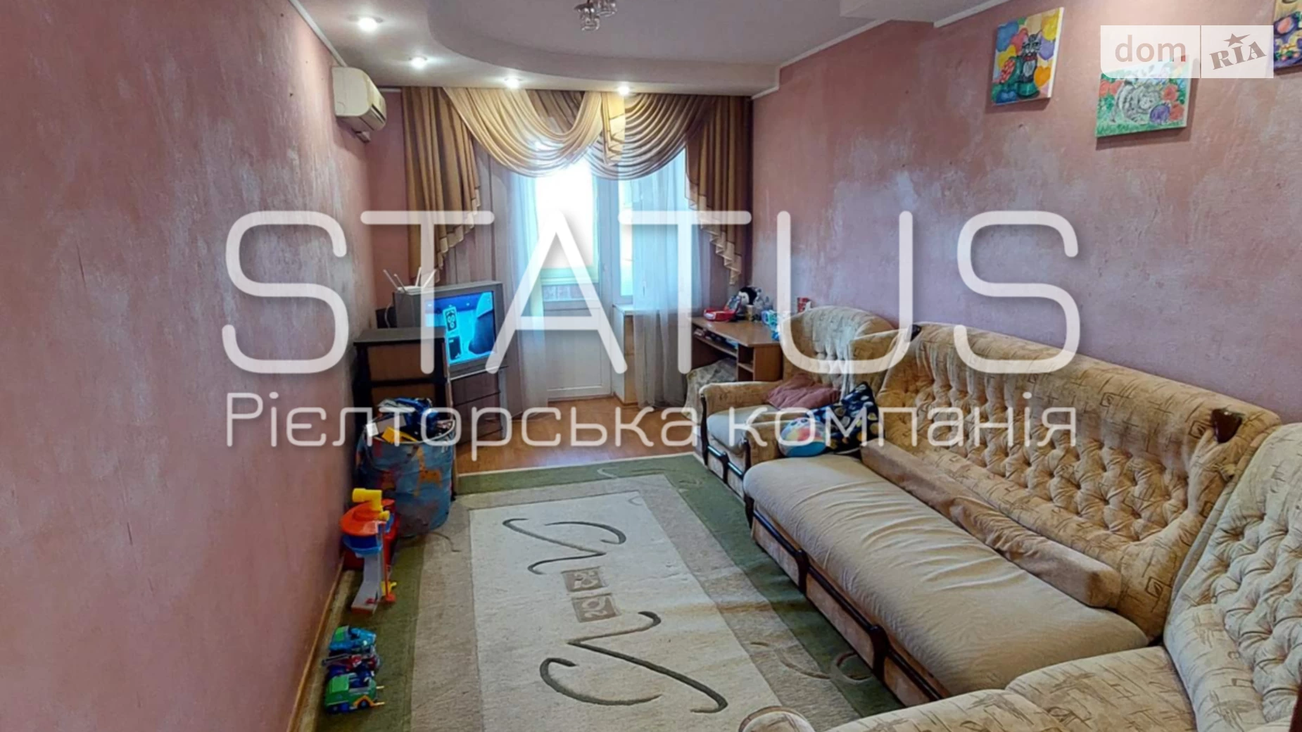 Продається 2-кімнатна квартира 40.8 кв. м у, цена: 35500 $ - фото 4