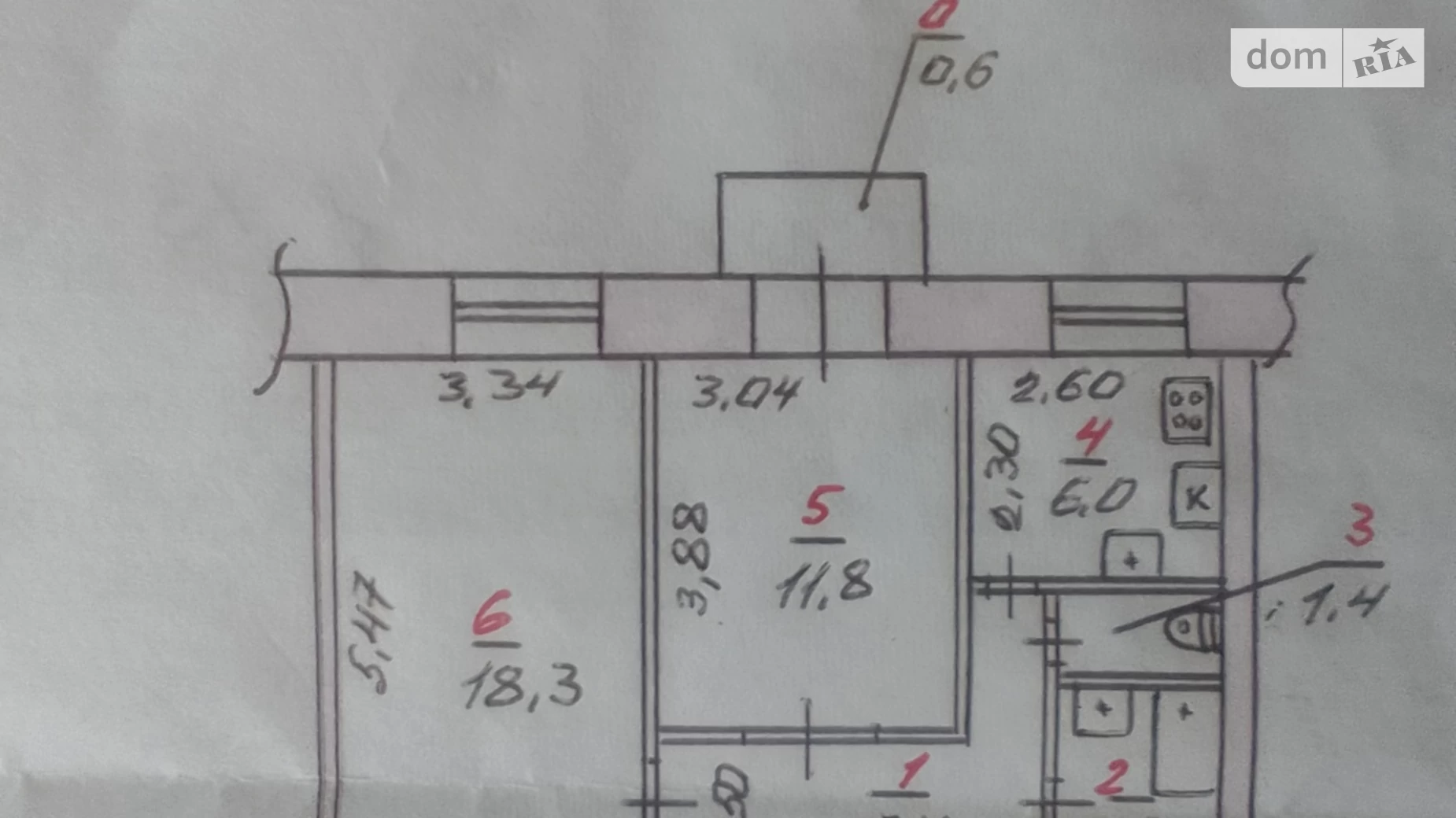 Продається 2-кімнатна квартира 48.5 кв. м у Миколаєві, вул. Робоча, 1 - фото 10