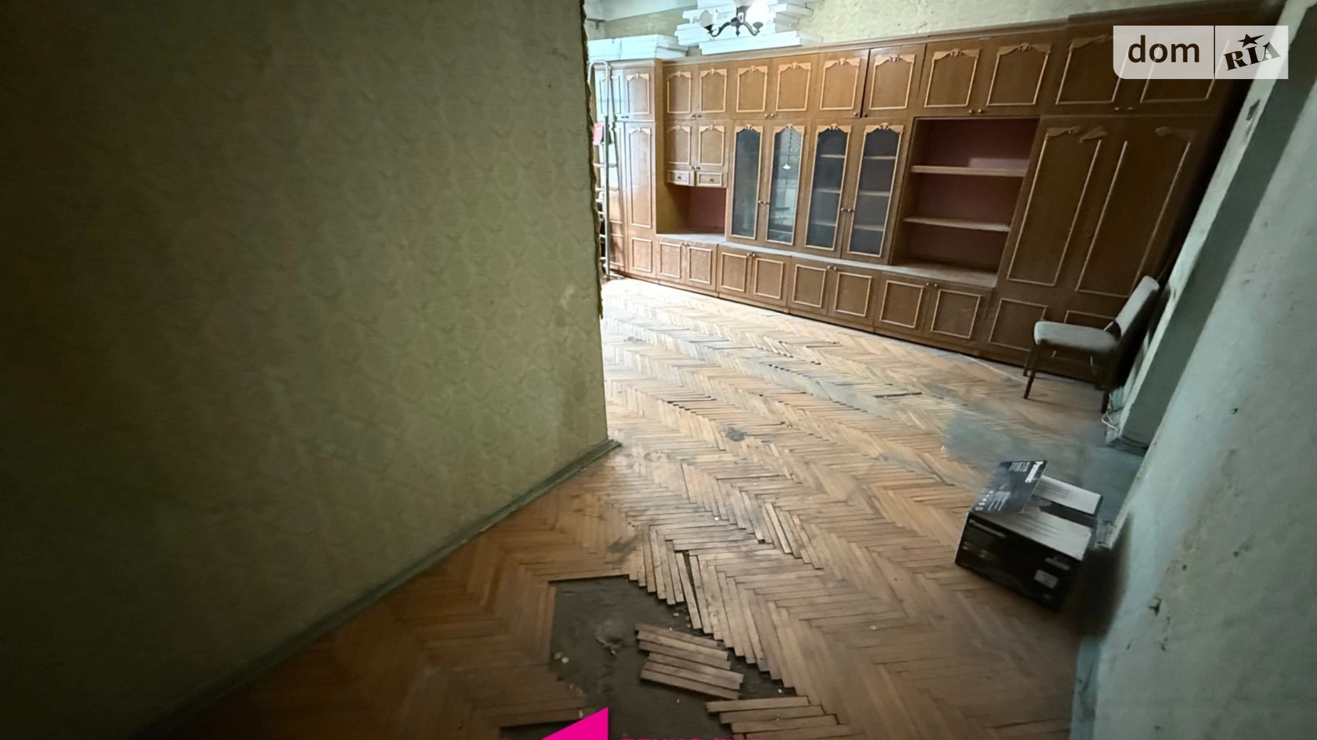 Продається 1-кімнатна квартира 37 кв. м у Дніпрі, вул. Незалежності(Титова), 8 - фото 2