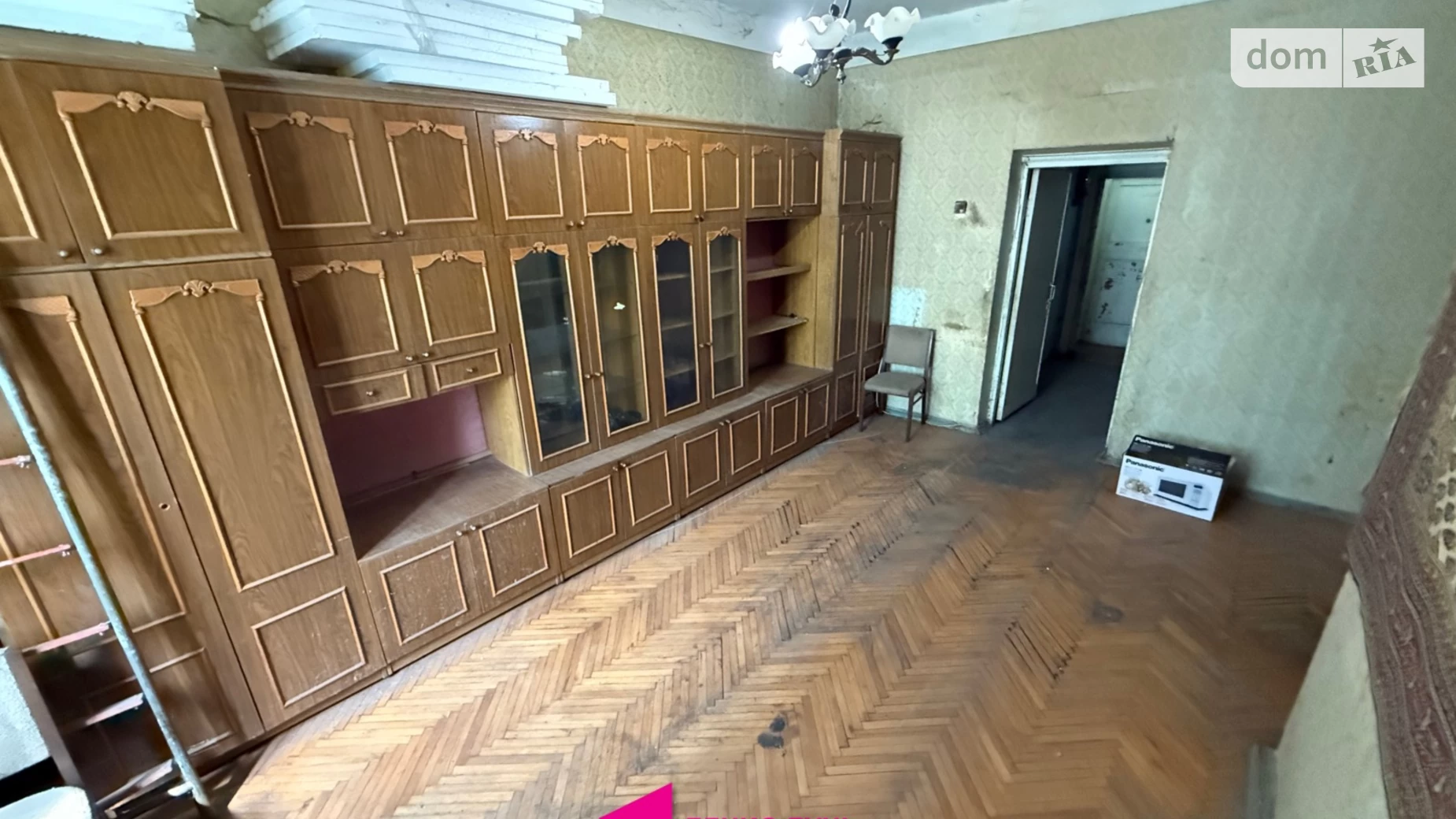 Продается 1-комнатная квартира 37 кв. м в Днепре, ул. Независимости(Титова), 8 - фото 3