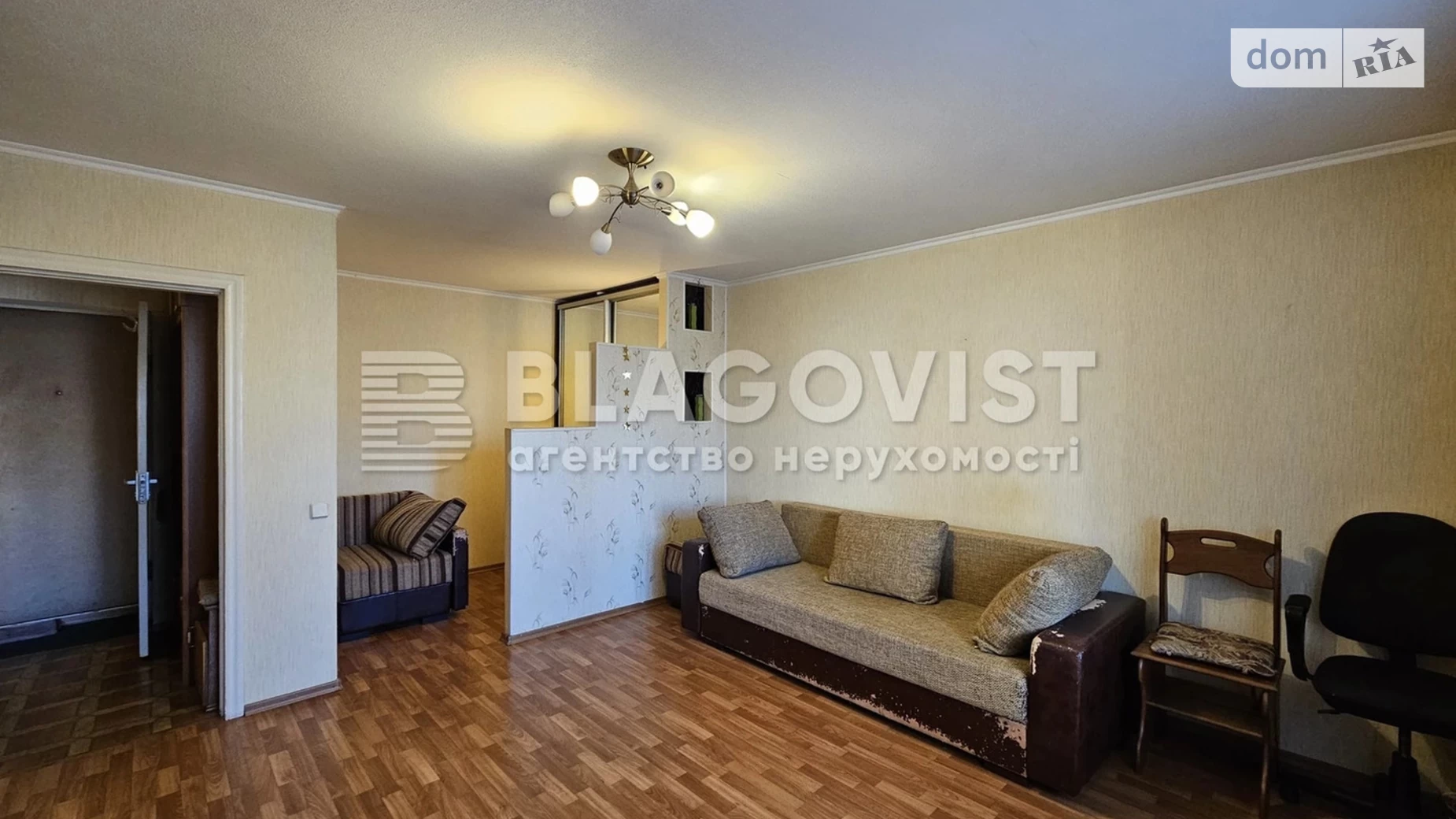 Продается 1-комнатная квартира 40 кв. м в Киеве, ул. Коперника, 16 - фото 2