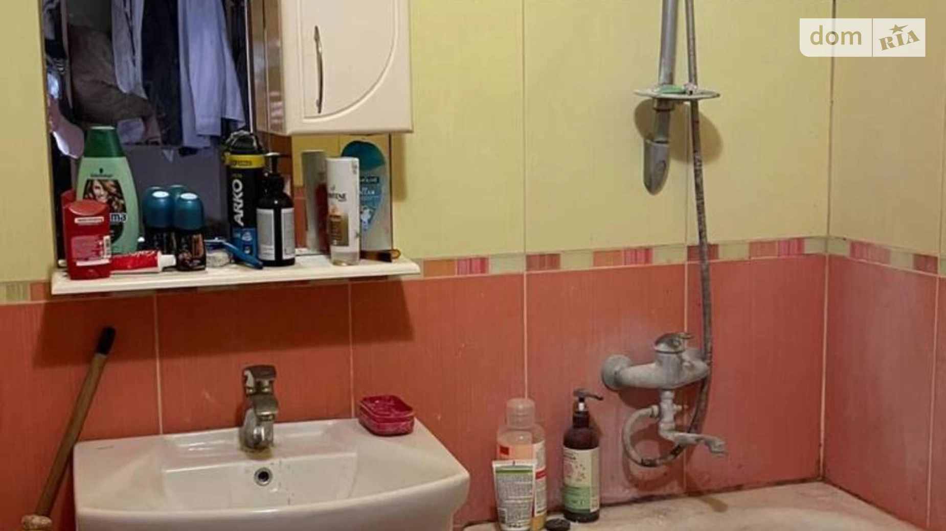 Продається 1-кімнатна квартира 35.5 кв. м у Хмельницькому, цена: 43000 $ - фото 4