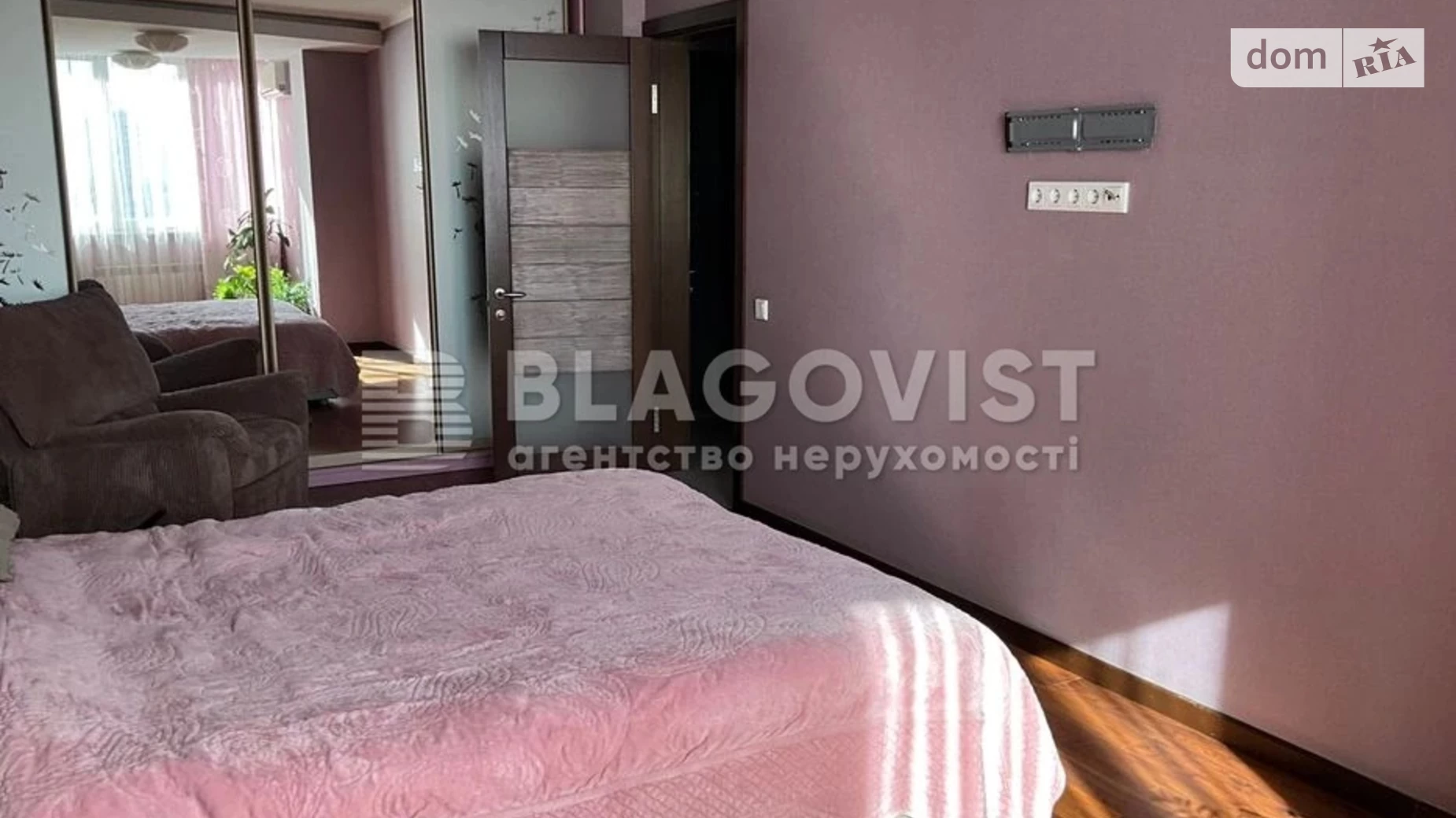 Продається 2-кімнатна квартира 79 кв. м у Києві, вул. Срібнокільська, 12 - фото 4