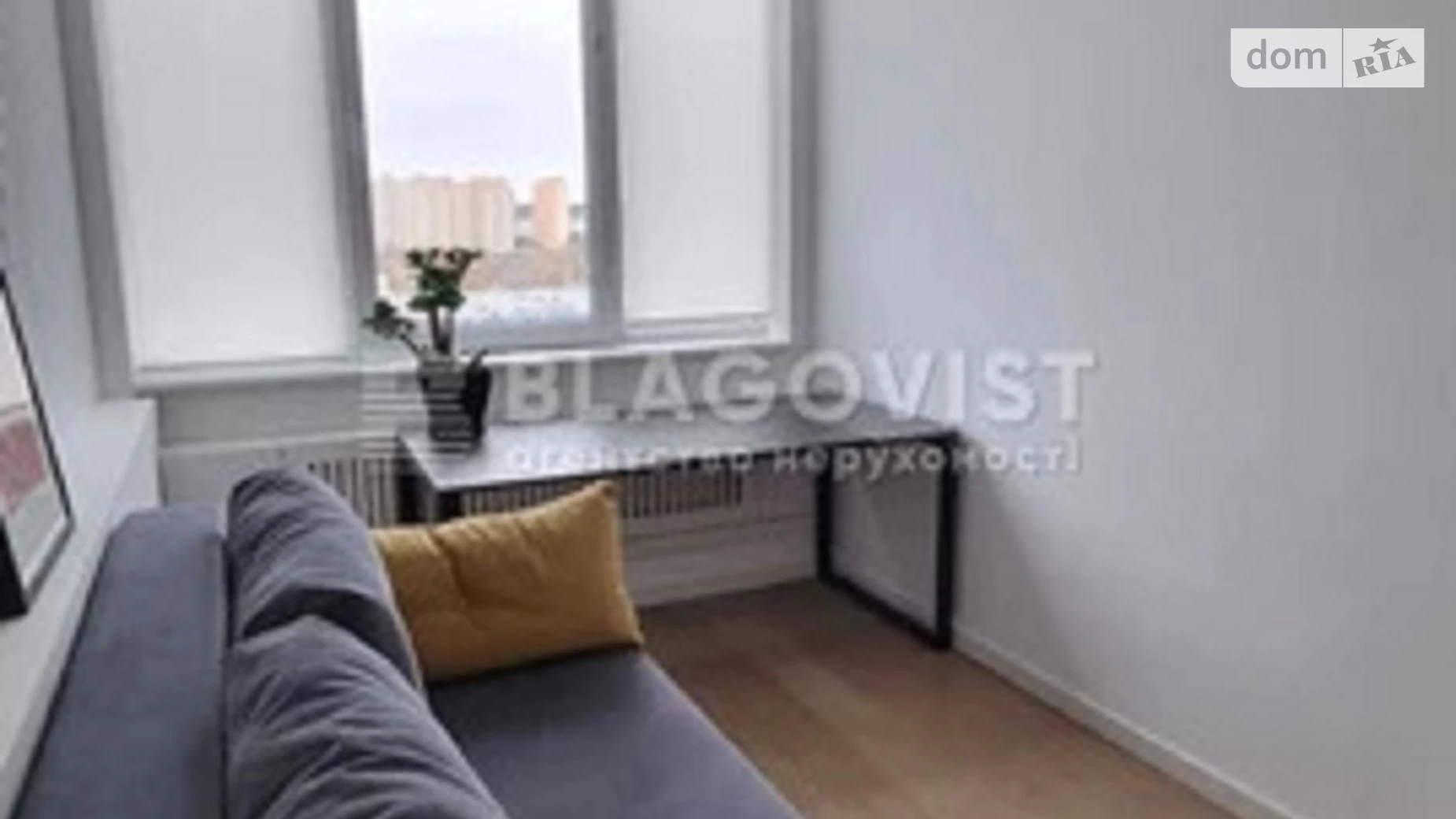 Продается 3-комнатная квартира 80 кв. м в Киеве, ул. Богатырская, 6А - фото 5