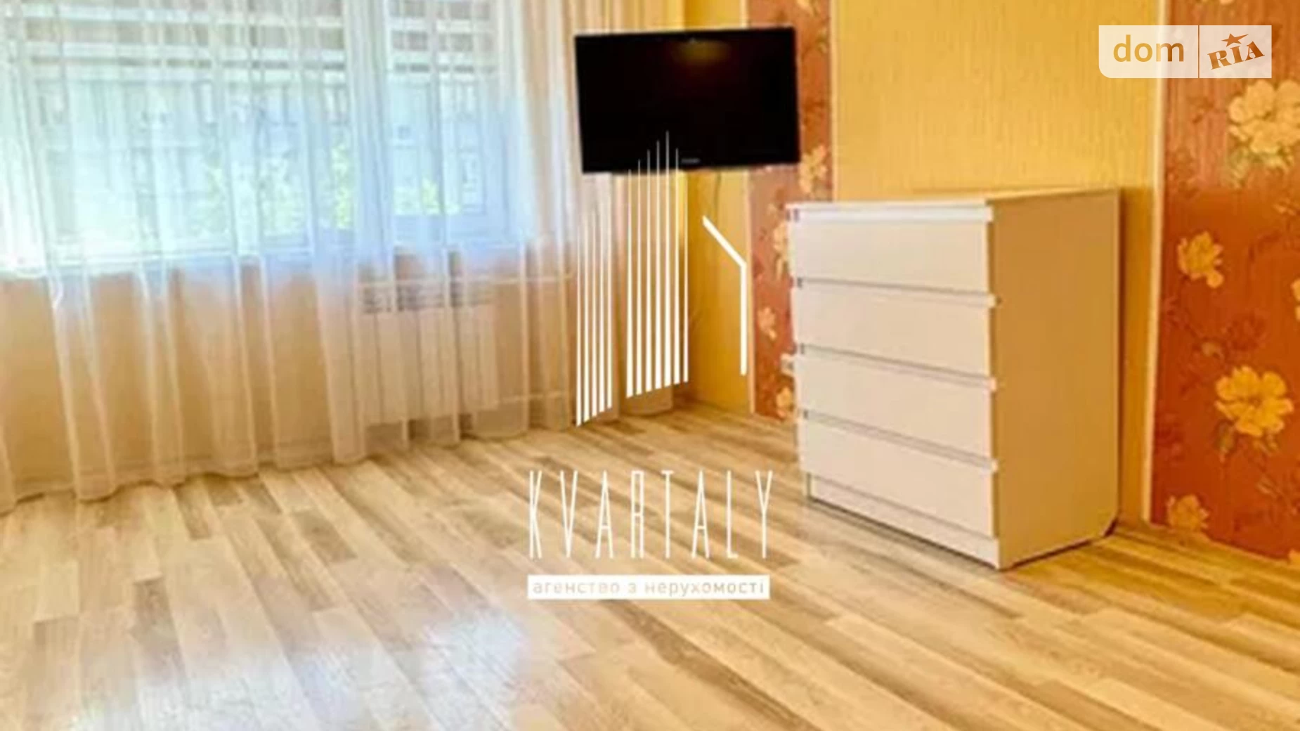 Здається в оренду 1-кімнатна квартира 32 кв. м у Києві, просп. Європейського Союзу(Правди), 80А - фото 2