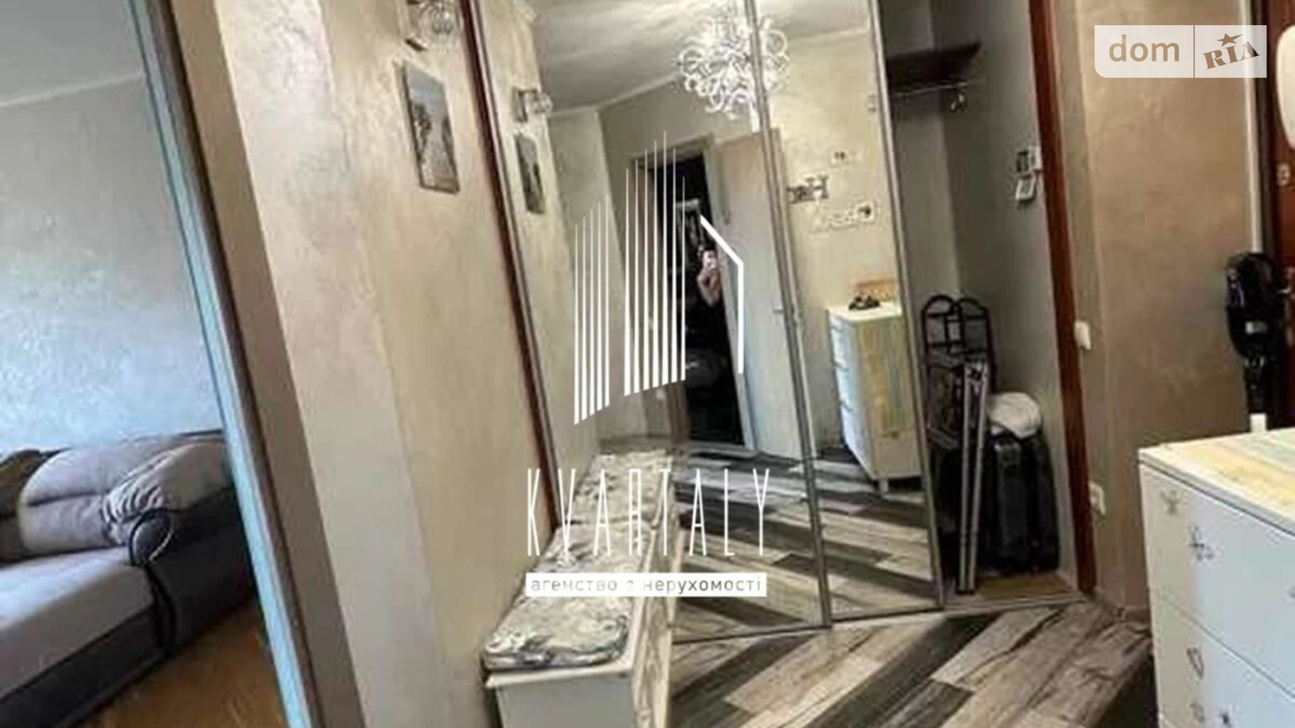 Здається в оренду 1-кімнатна квартира 67 кв. м у Києві, вул. Всеволода Нестайко, 6 - фото 2