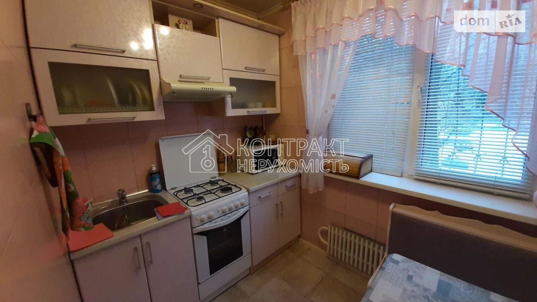 Сдается в аренду 2-комнатная квартира 46 кв. м в Харькове, пер. Зерновой - фото 4