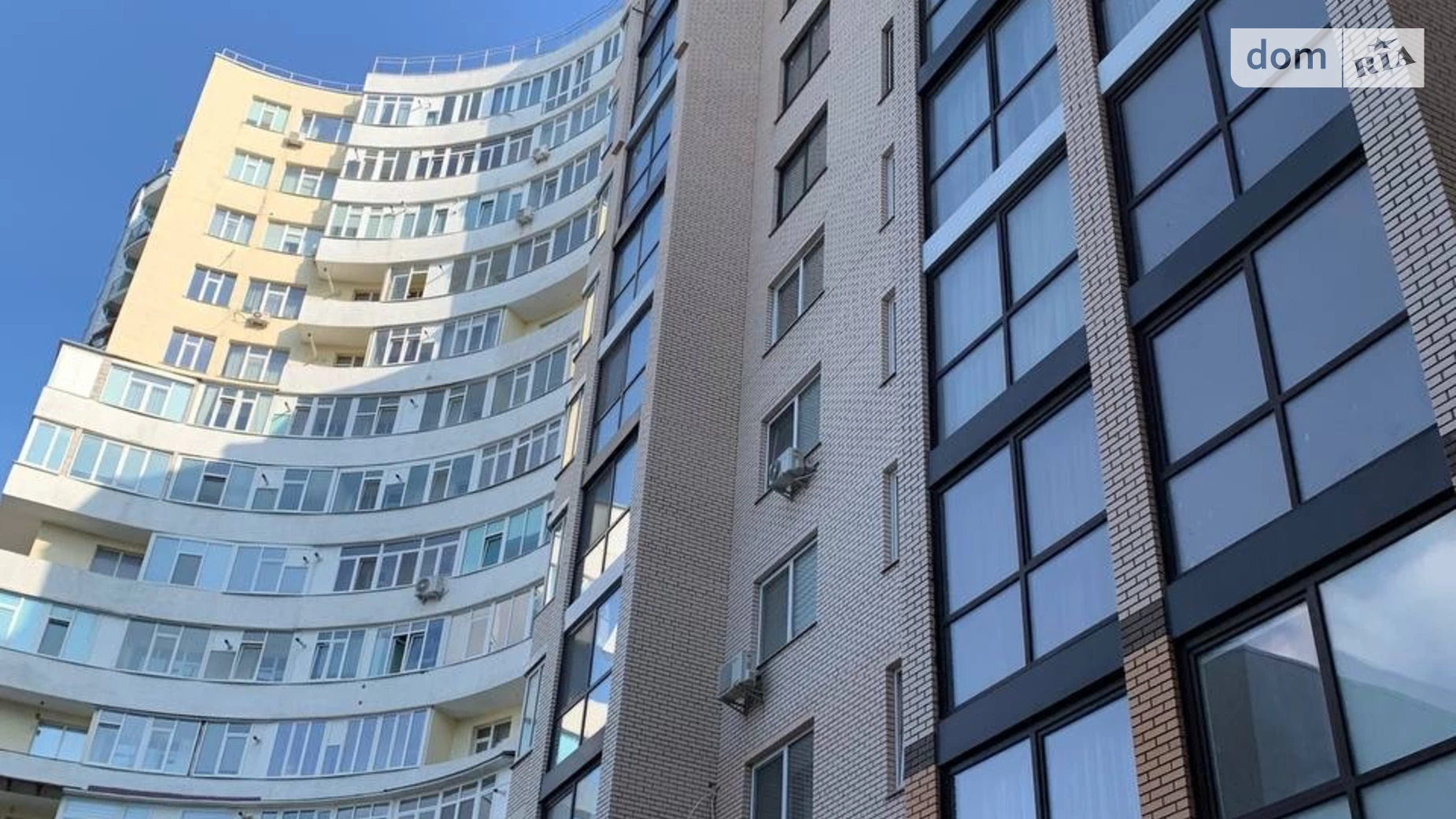 Продається 2-кімнатна квартира 75.1 кв. м у Хмельницькому, вул. Панаса Мирного, 1 - фото 2