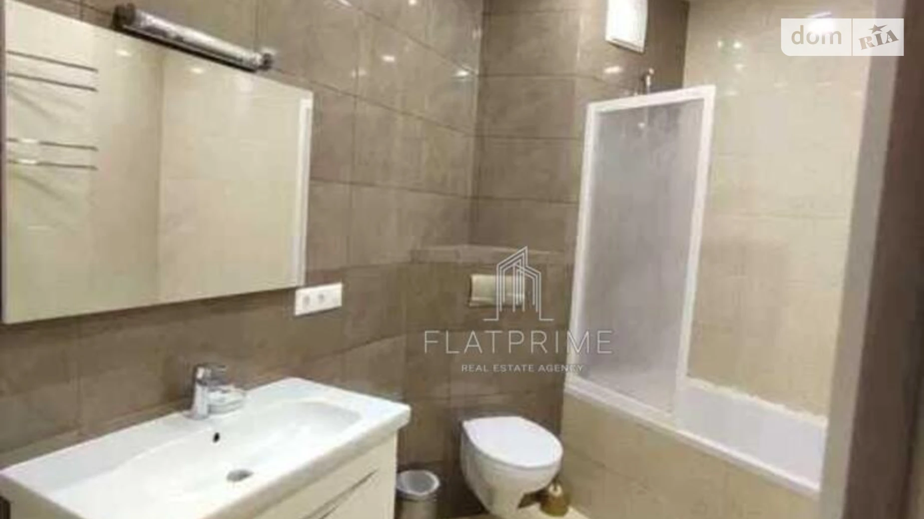 Продается 1-комнатная квартира 47 кв. м в Киеве, ул. Заречная, 1Б - фото 5