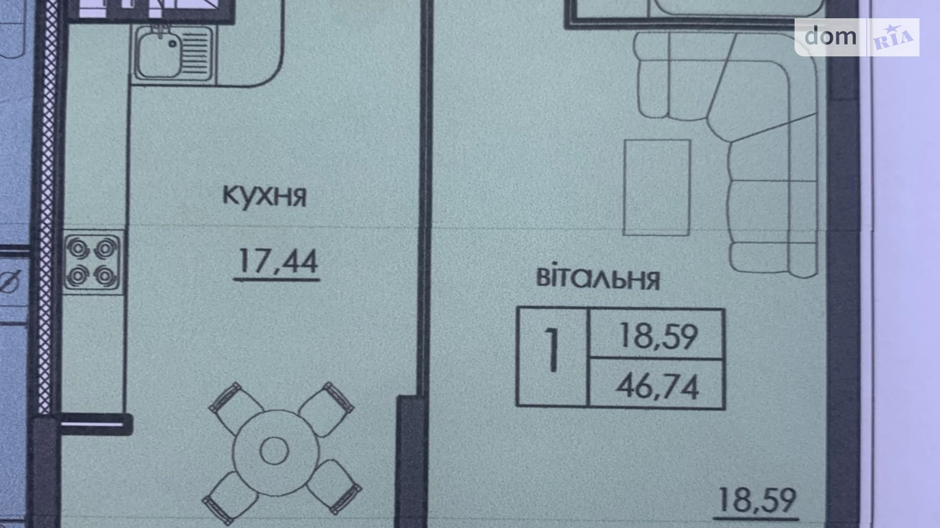 1-комнатная квартира 46.74 кв. м в Тернополе, просп. Бандеры Степана - фото 3
