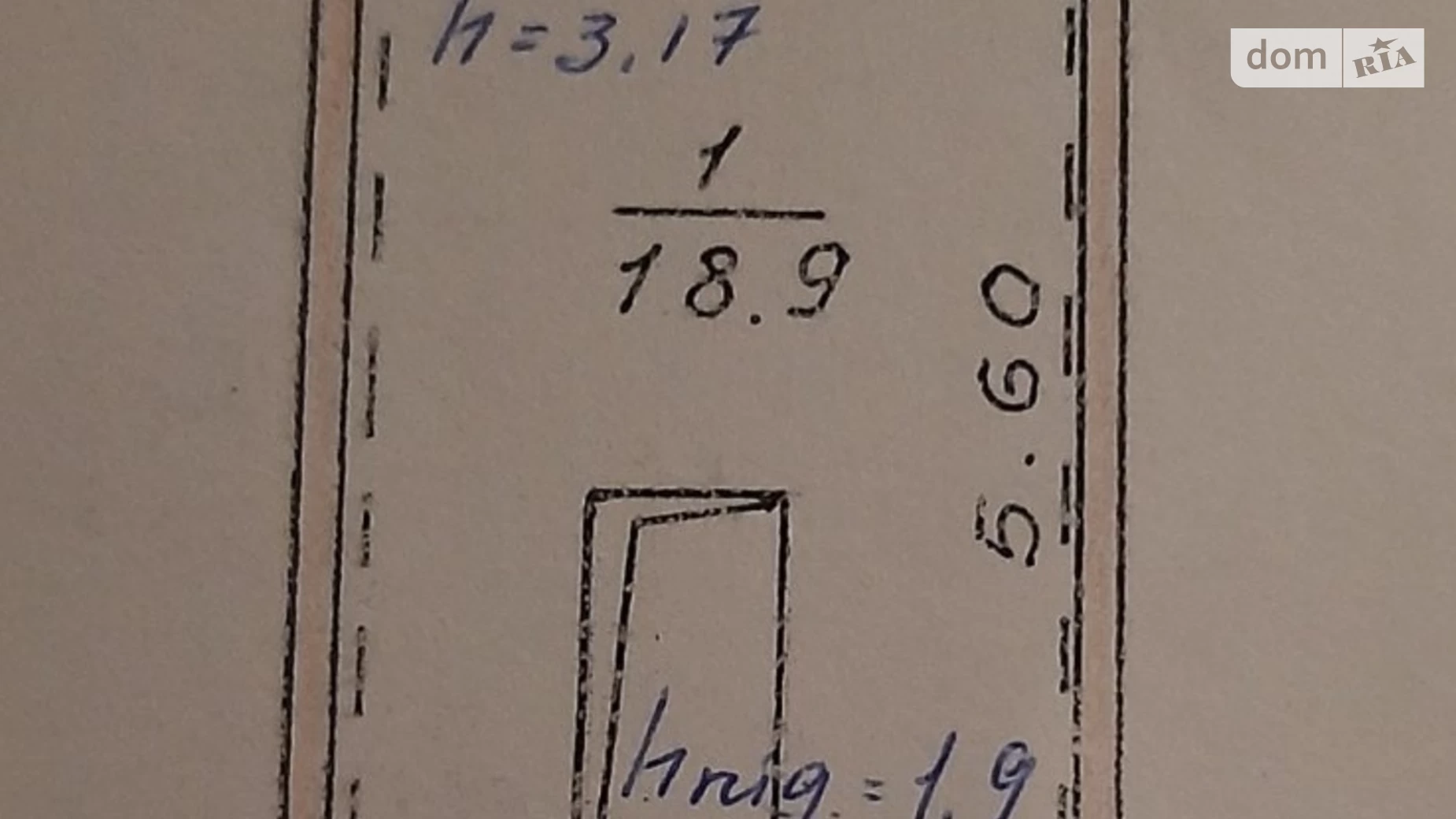 Продається окремий гараж під легкове авто на 18 кв. м, цена: 6500 $ - фото 2