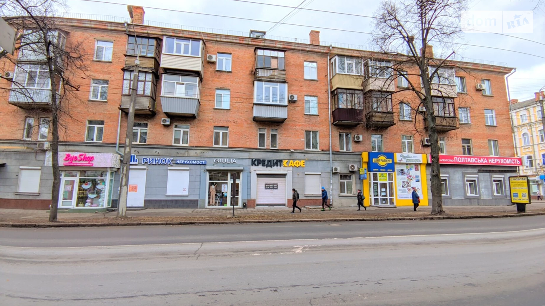 Продается помещения свободного назначения 37 кв. м в 1-этажном здании, цена: 70000 $ - фото 2