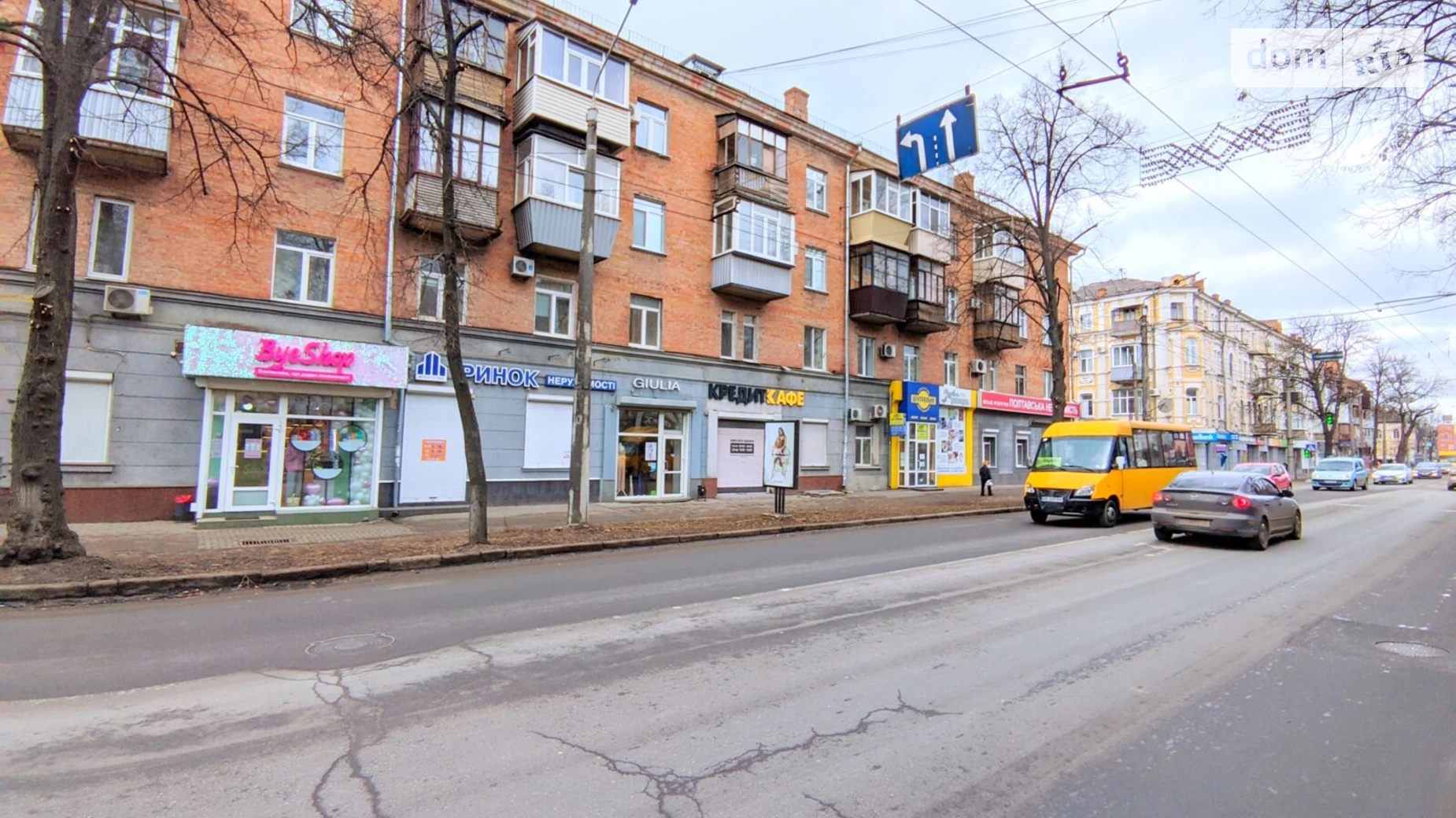 Продається приміщення вільного призначення 37 кв. м в 1-поверховій будівлі, цена: 70000 $ - фото 3